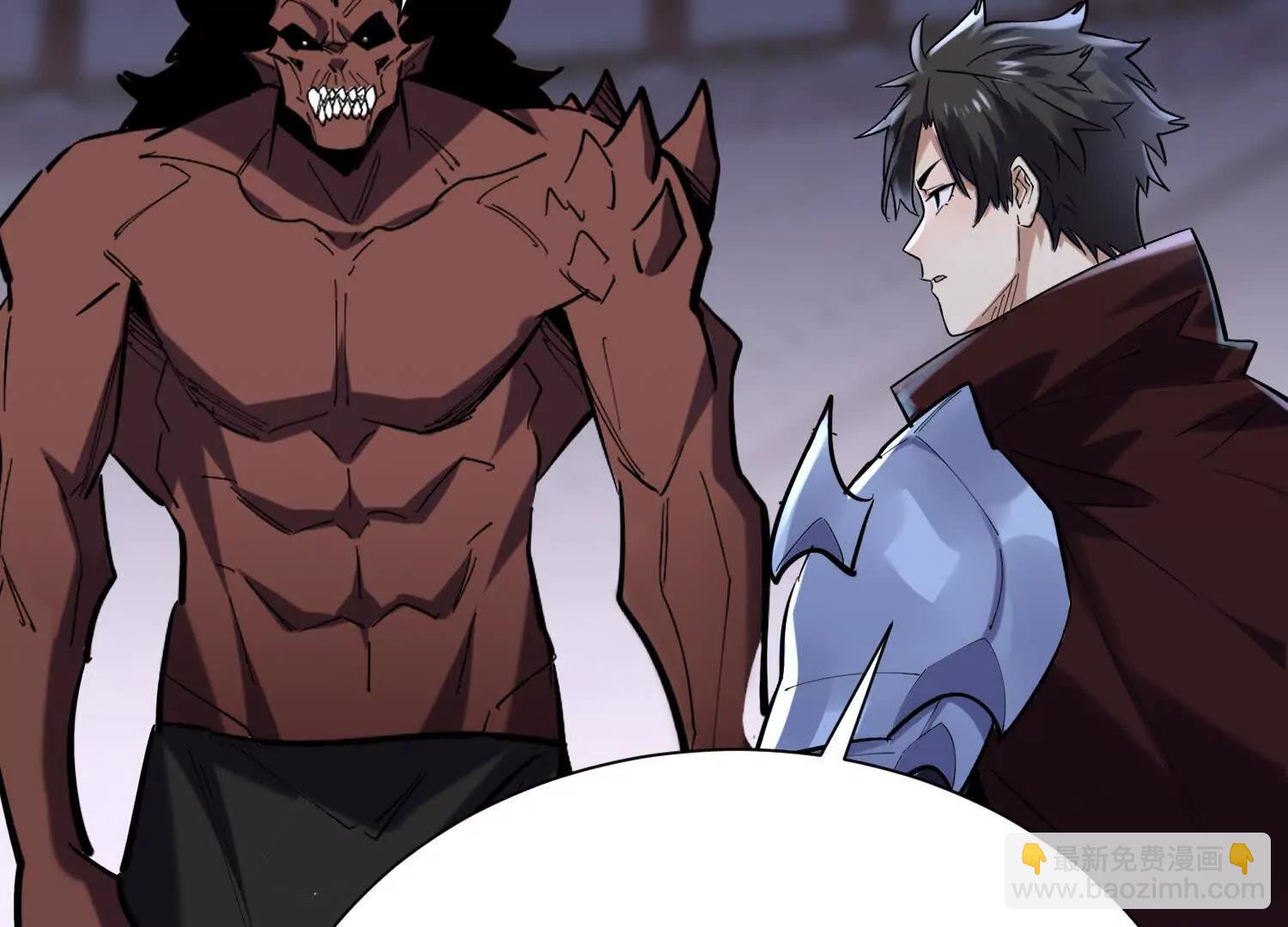 第100回 终于结束了(1/2)-第100话