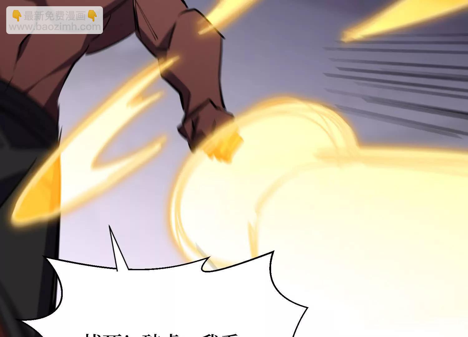 第100回 终于结束了(1/2)-第100话