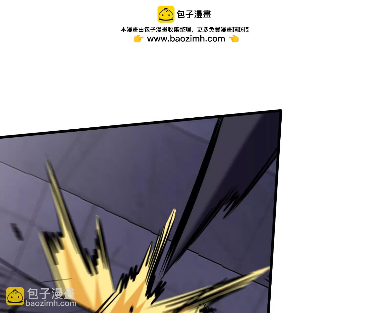 第100回 终于结束了(1/2)-第100话