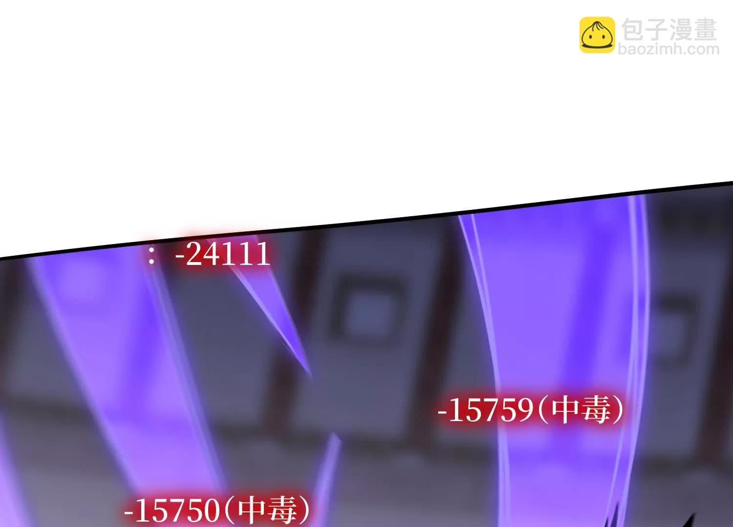 第100回 终于结束了(1/2)-第100话