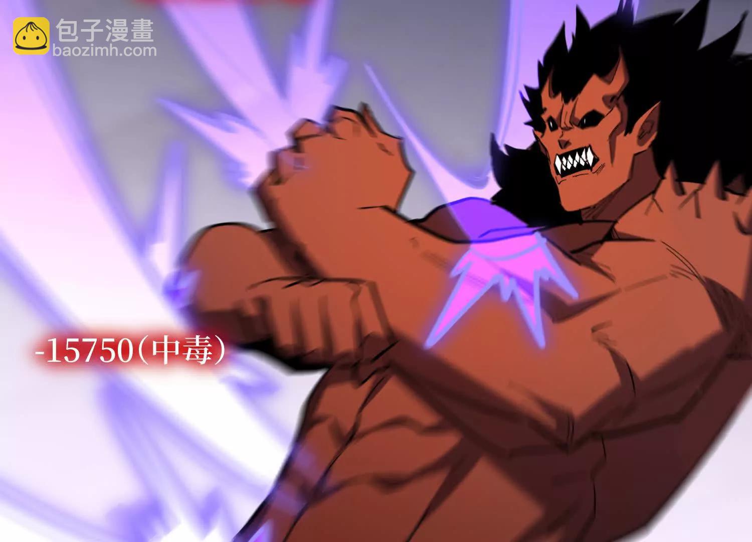 第100回 终于结束了(1/2)-第100话