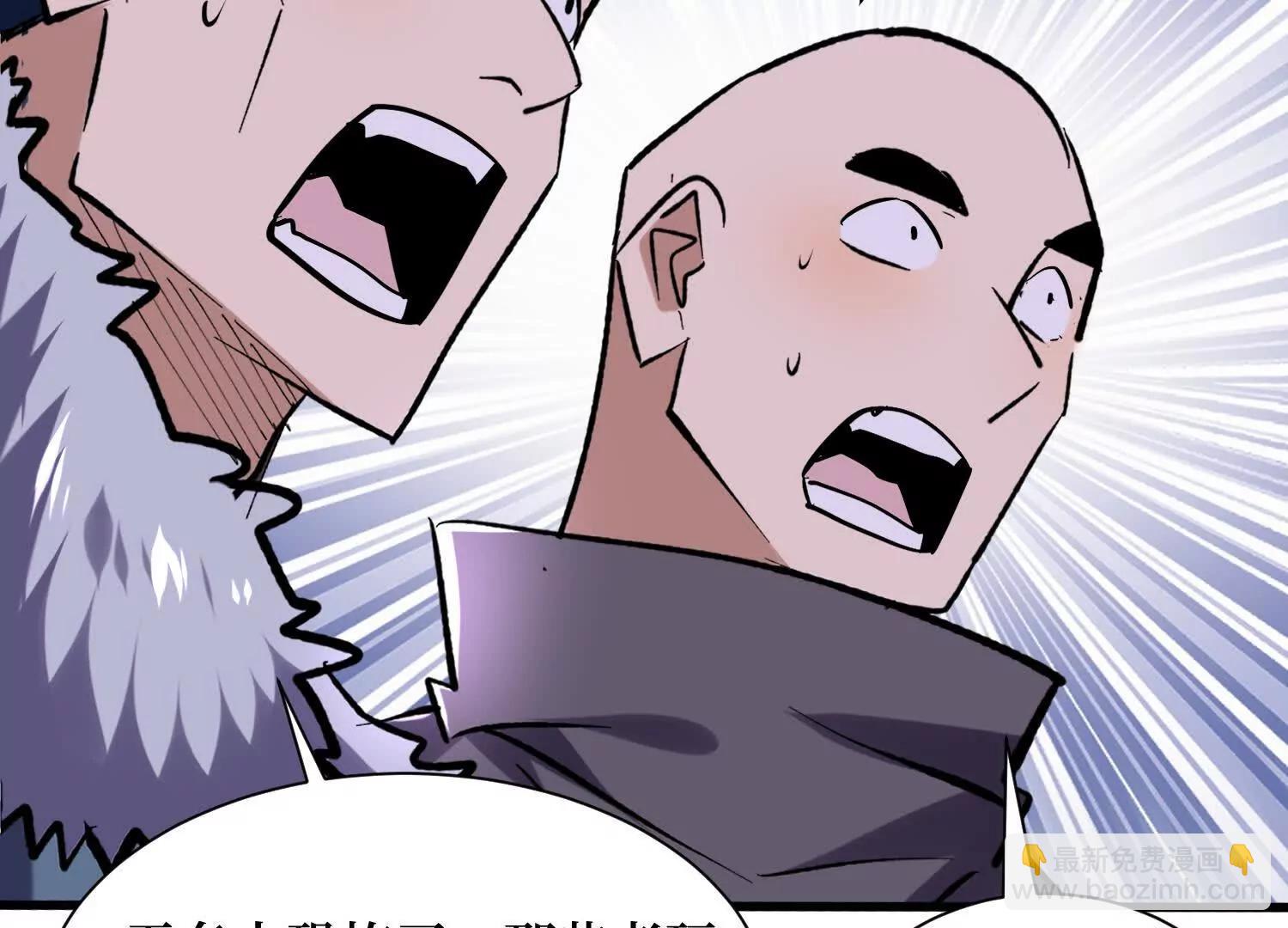 第100回 终于结束了(1/2)-第100话