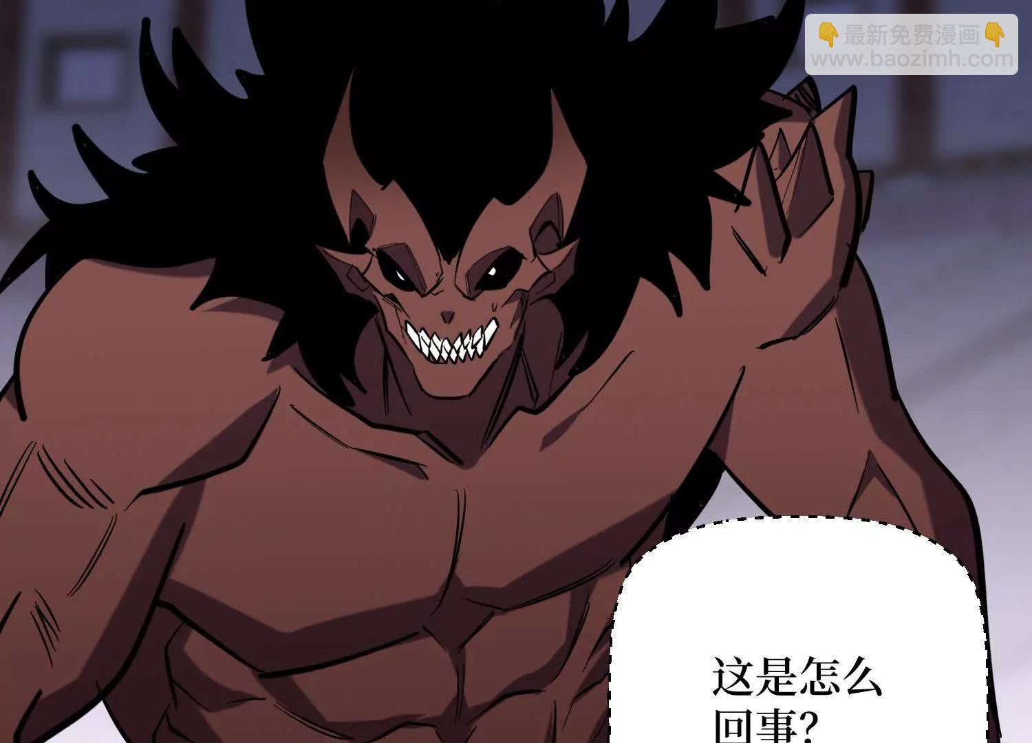 第100回 终于结束了(1/2)-第100话