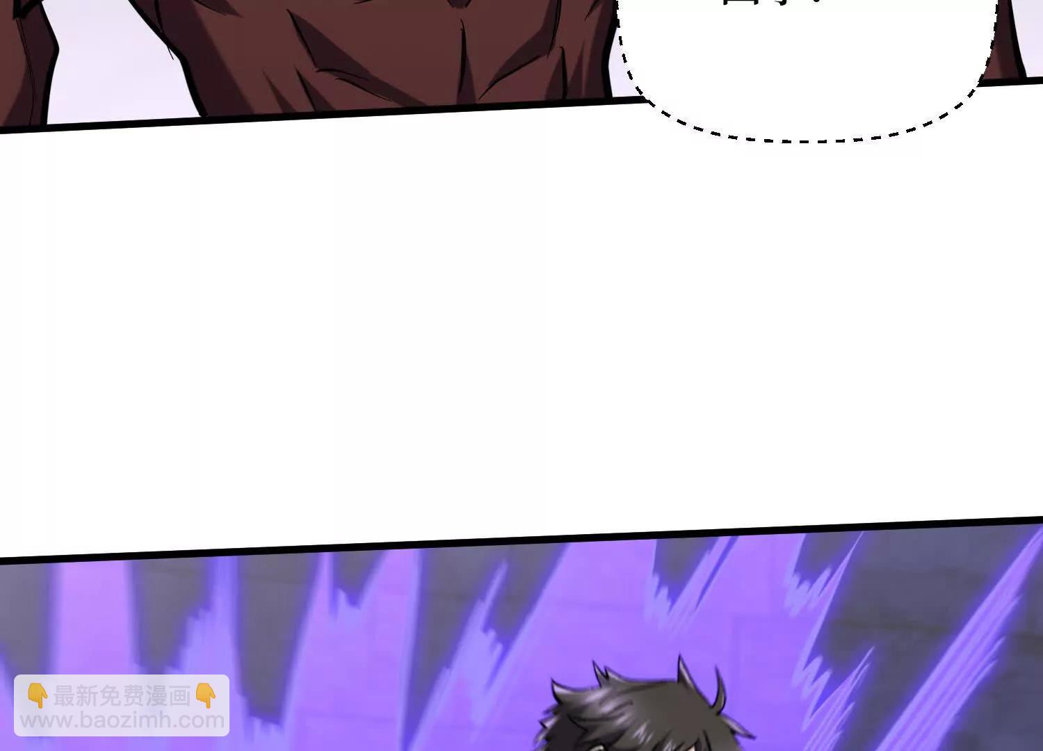 第100回 终于结束了(1/2)-第100话