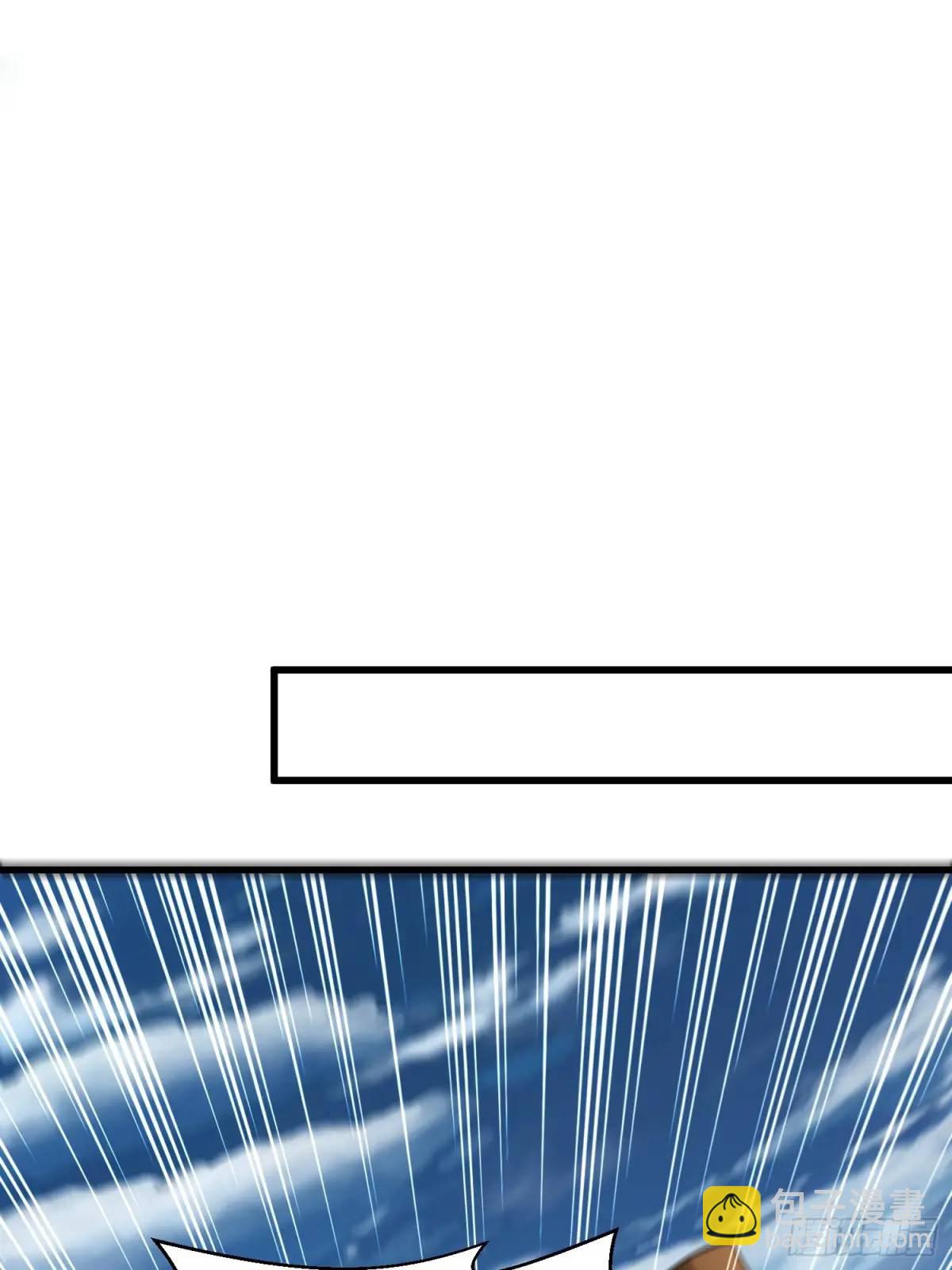 20：到时间啦！准备抢人头！(1/2)-第20话