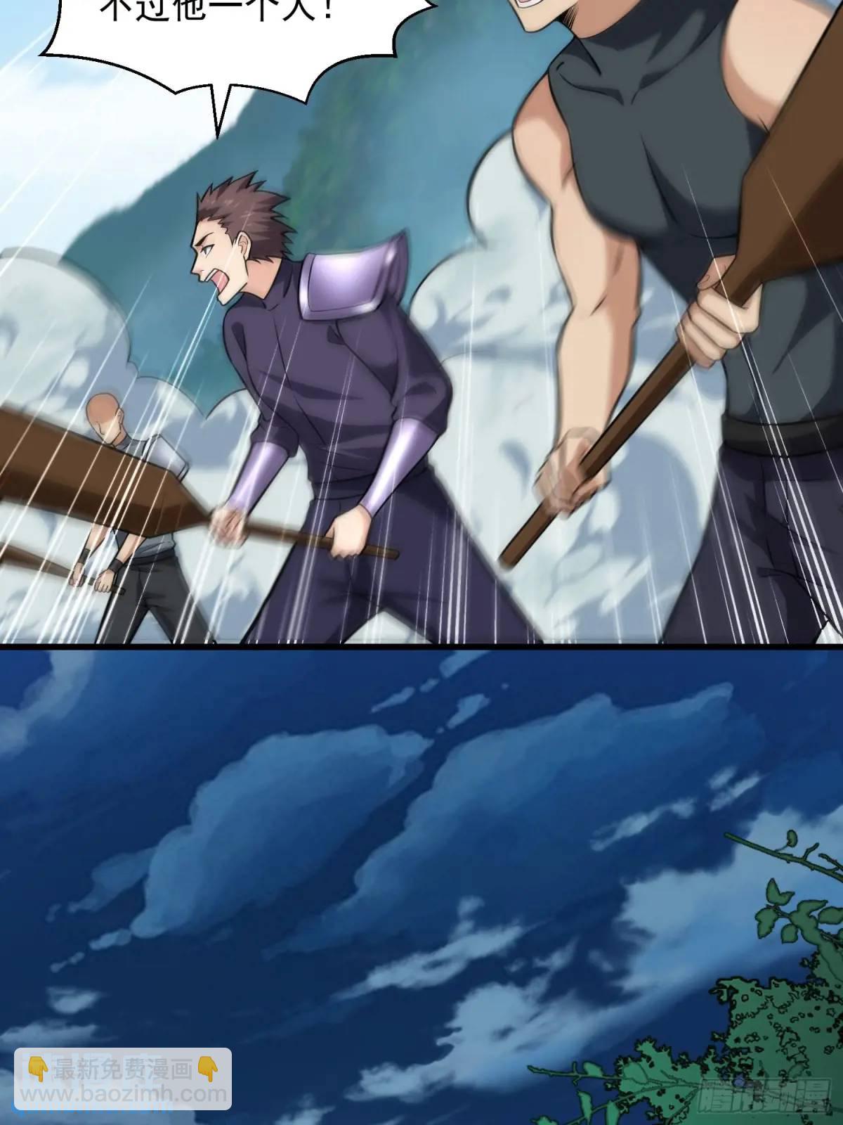 20：到时间啦！准备抢人头！(1/2)-第20话