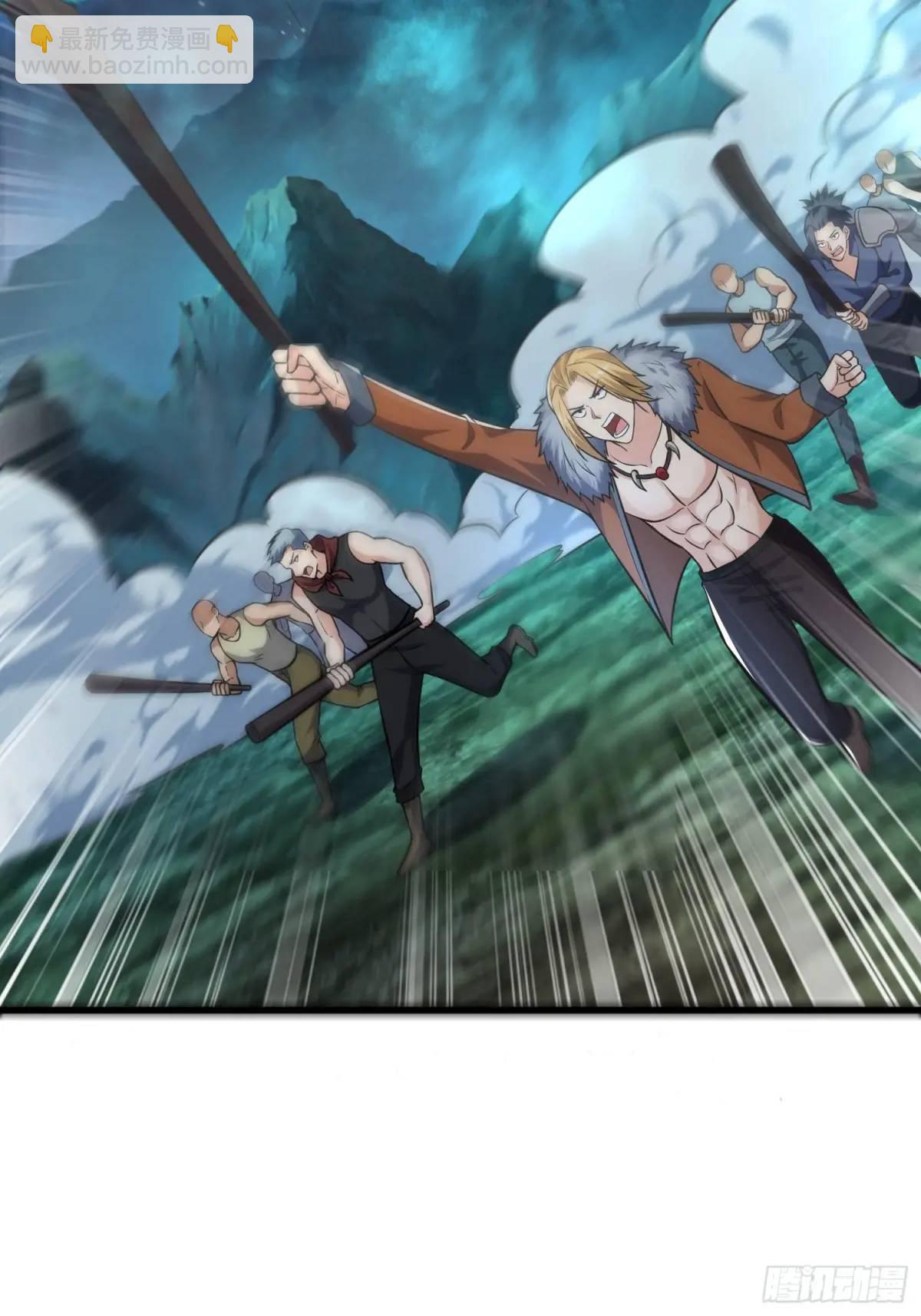 20：到时间啦！准备抢人头！(1/2)-第20话