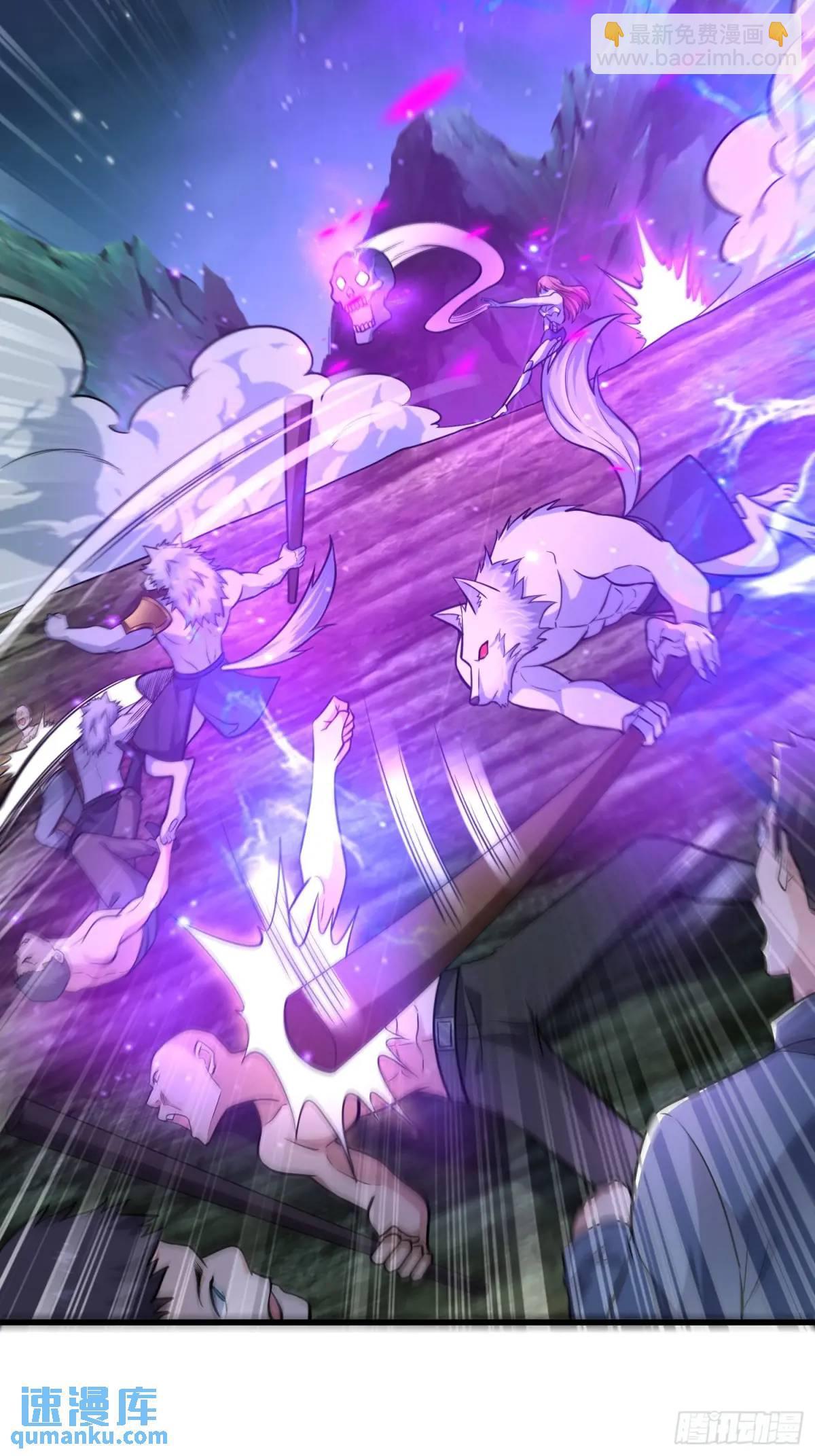 20：到时间啦！准备抢人头！(1/2)-第20话