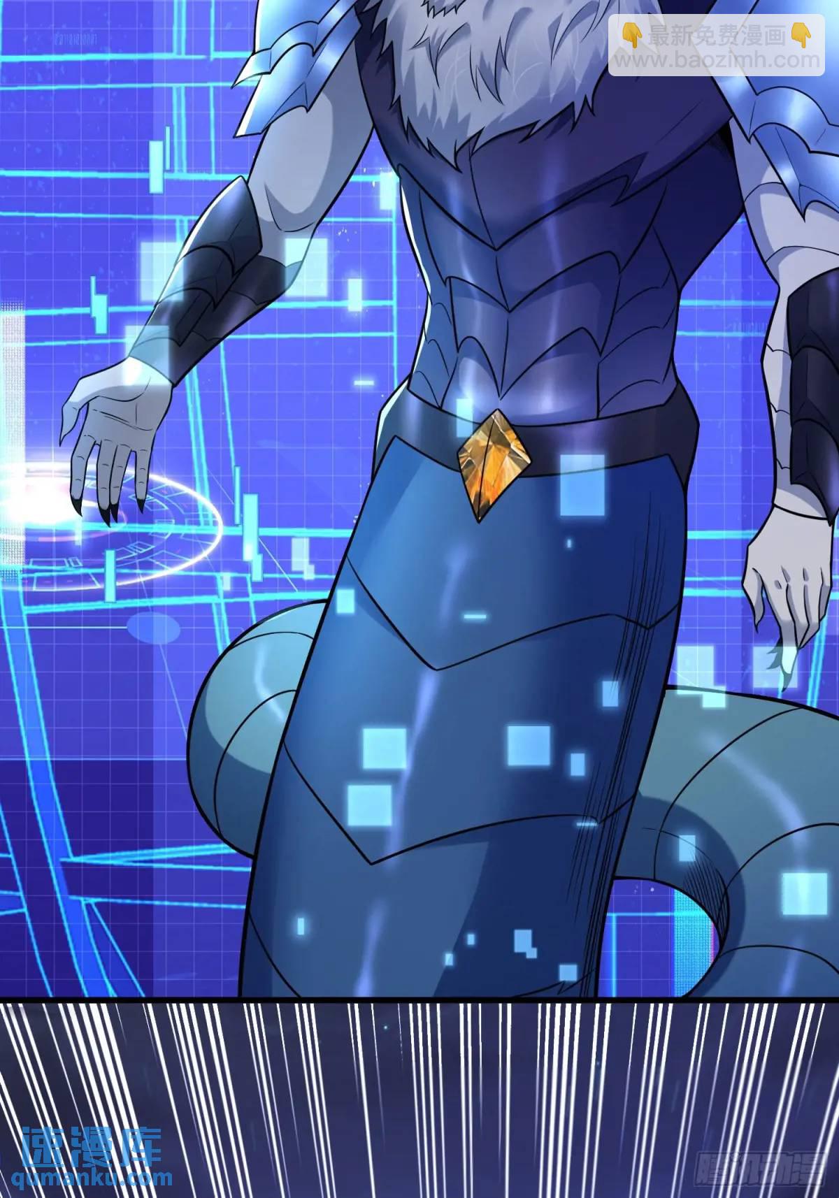 22：&ldquo;恶兽幼崽&rdquo;集齐(1/2)-第22话