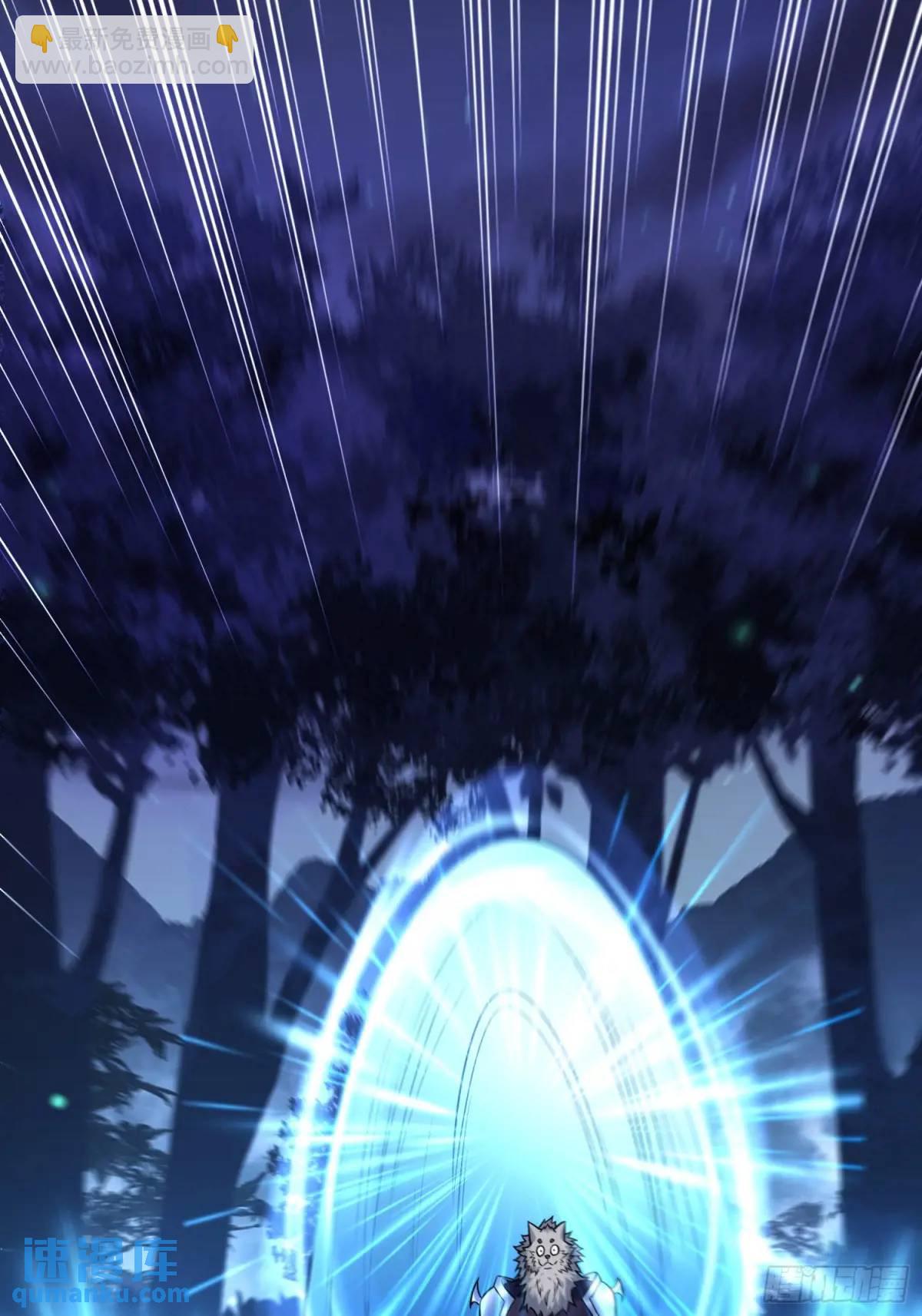 22：&ldquo;恶兽幼崽&rdquo;集齐(1/2)-第22话