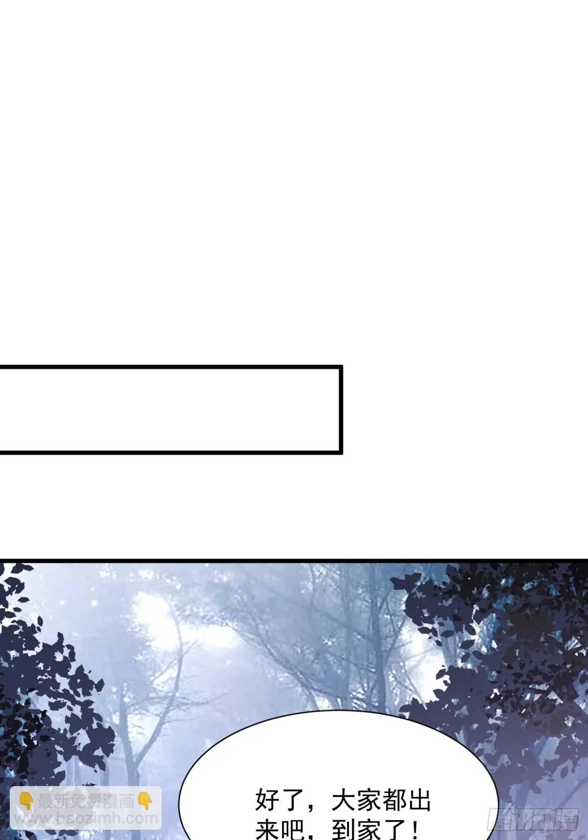 22：&ldquo;恶兽幼崽&rdquo;集齐(1/2)-第22话