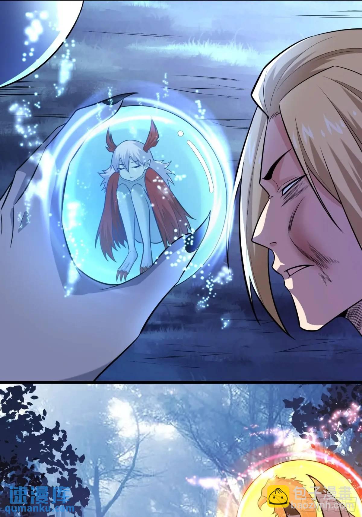 22：&ldquo;恶兽幼崽&rdquo;集齐(1/2)-第22话