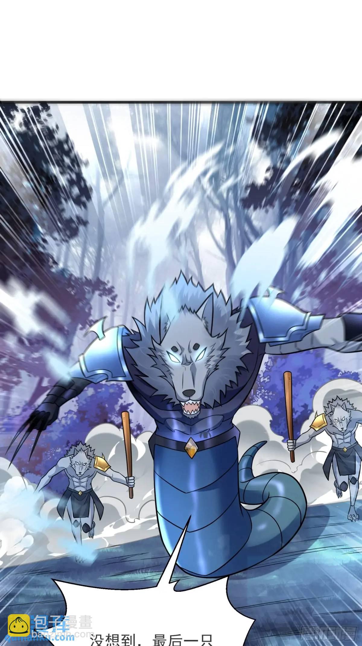 22：&ldquo;恶兽幼崽&rdquo;集齐(1/2)-第22话