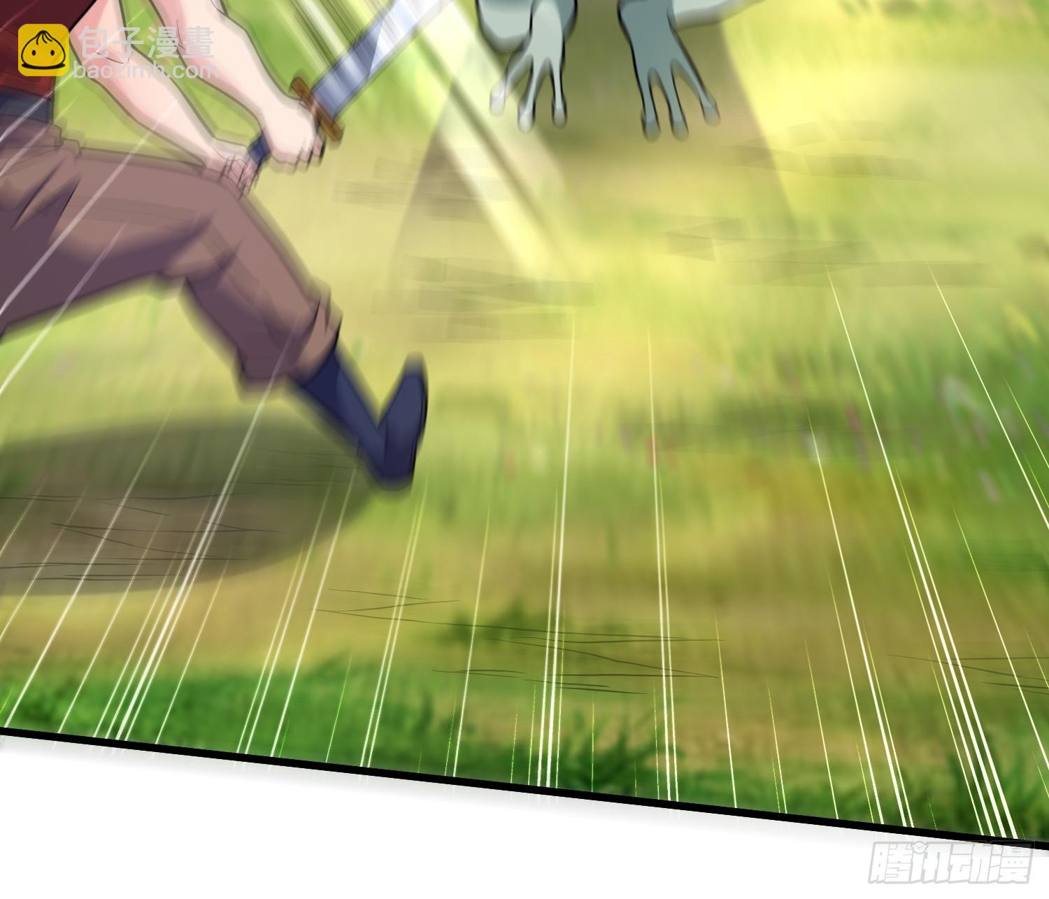 24：人型形态GET!!(1/2)-第24话