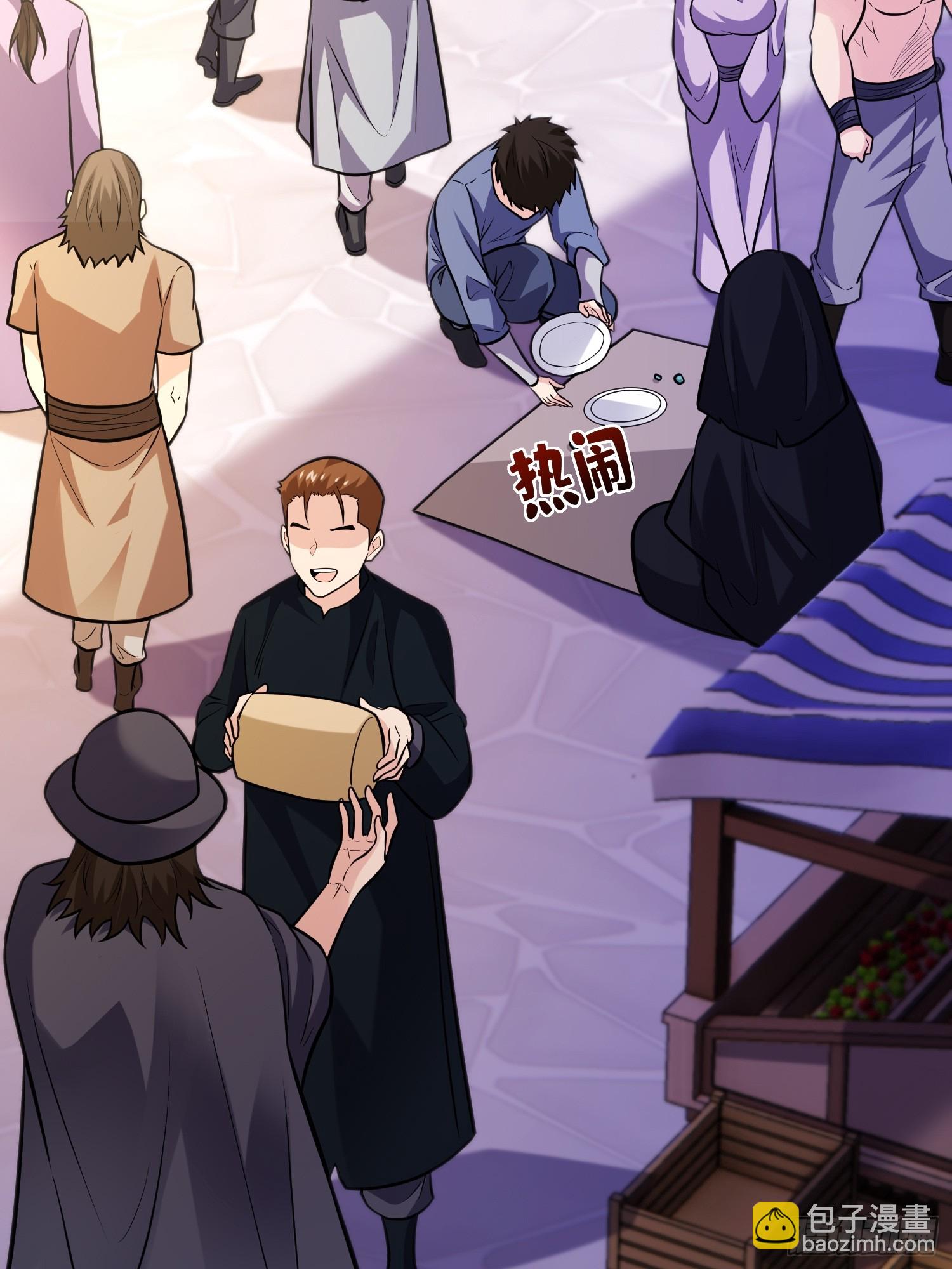 24：人型形态GET!!(1/2)-第24话