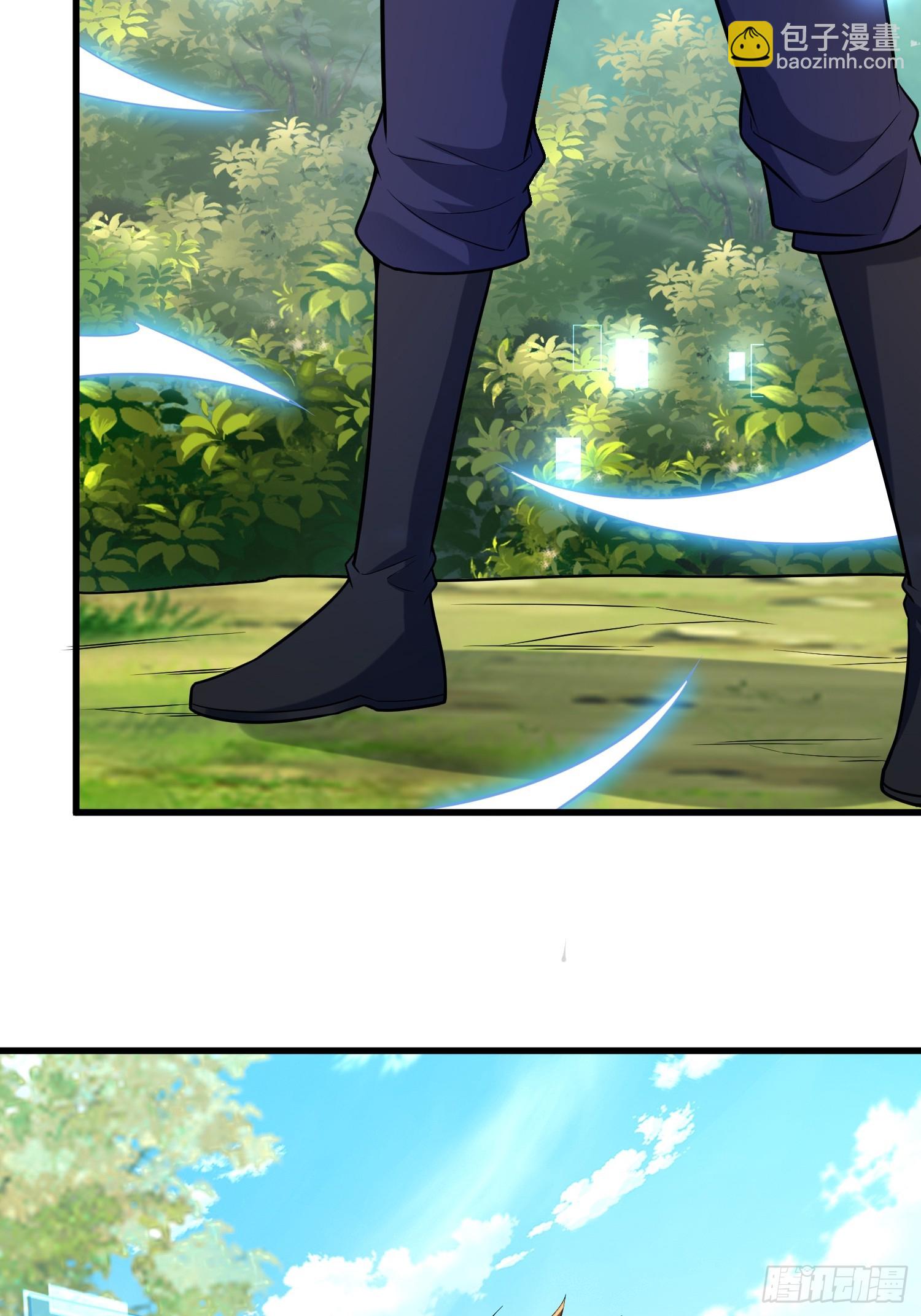 24：人型形态GET!!(1/2)-第24话