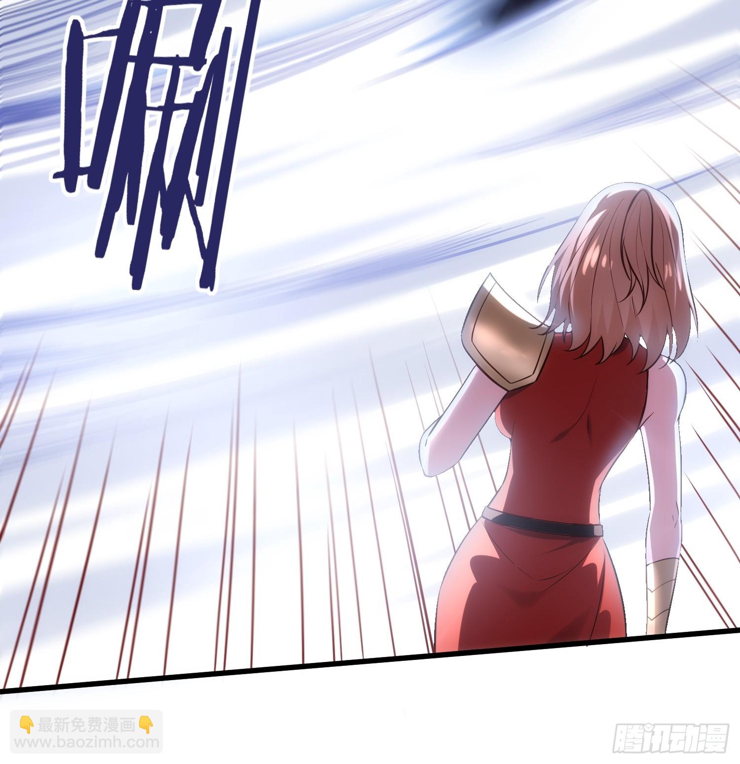 28：道歉吧！皇朝太子-第28话