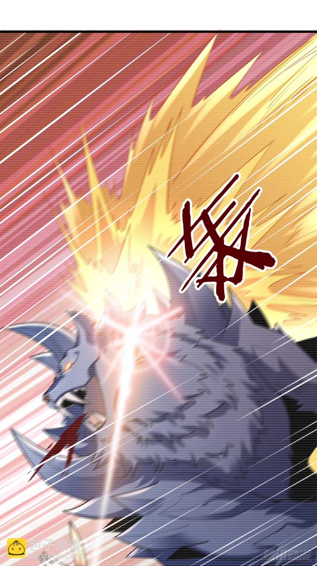 32:副本排名必须是国服的！-第32话