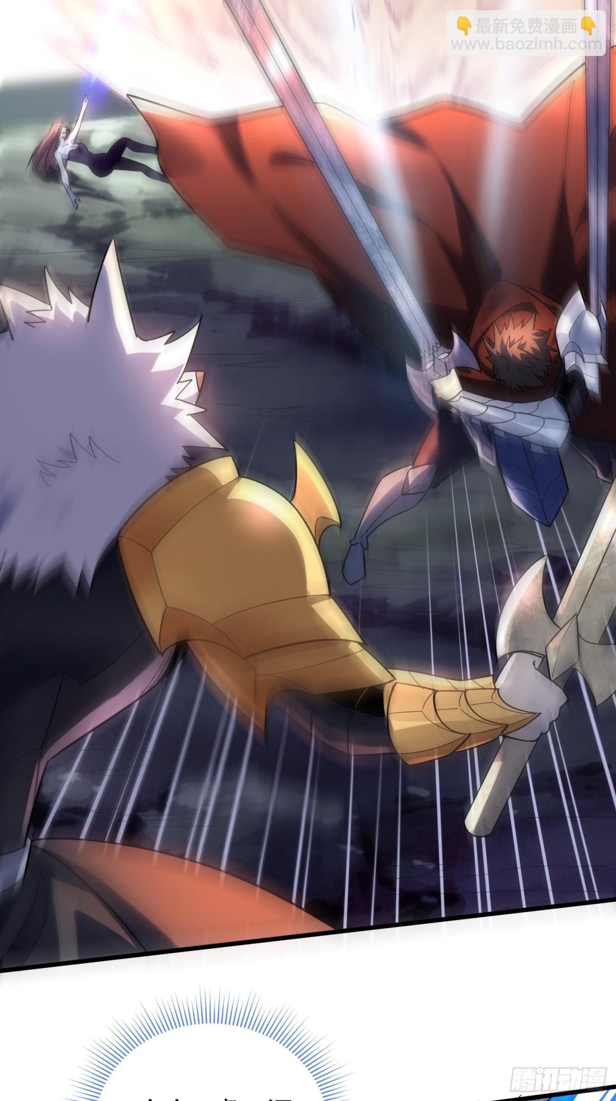 34：马甲得捂紧-第34话