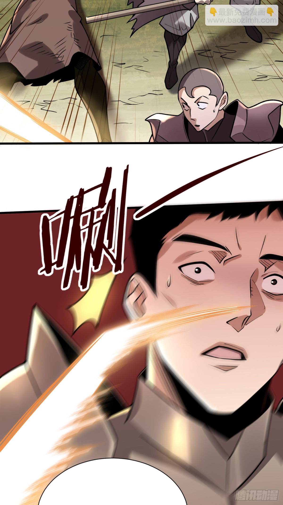 36：废话真多！-第36话