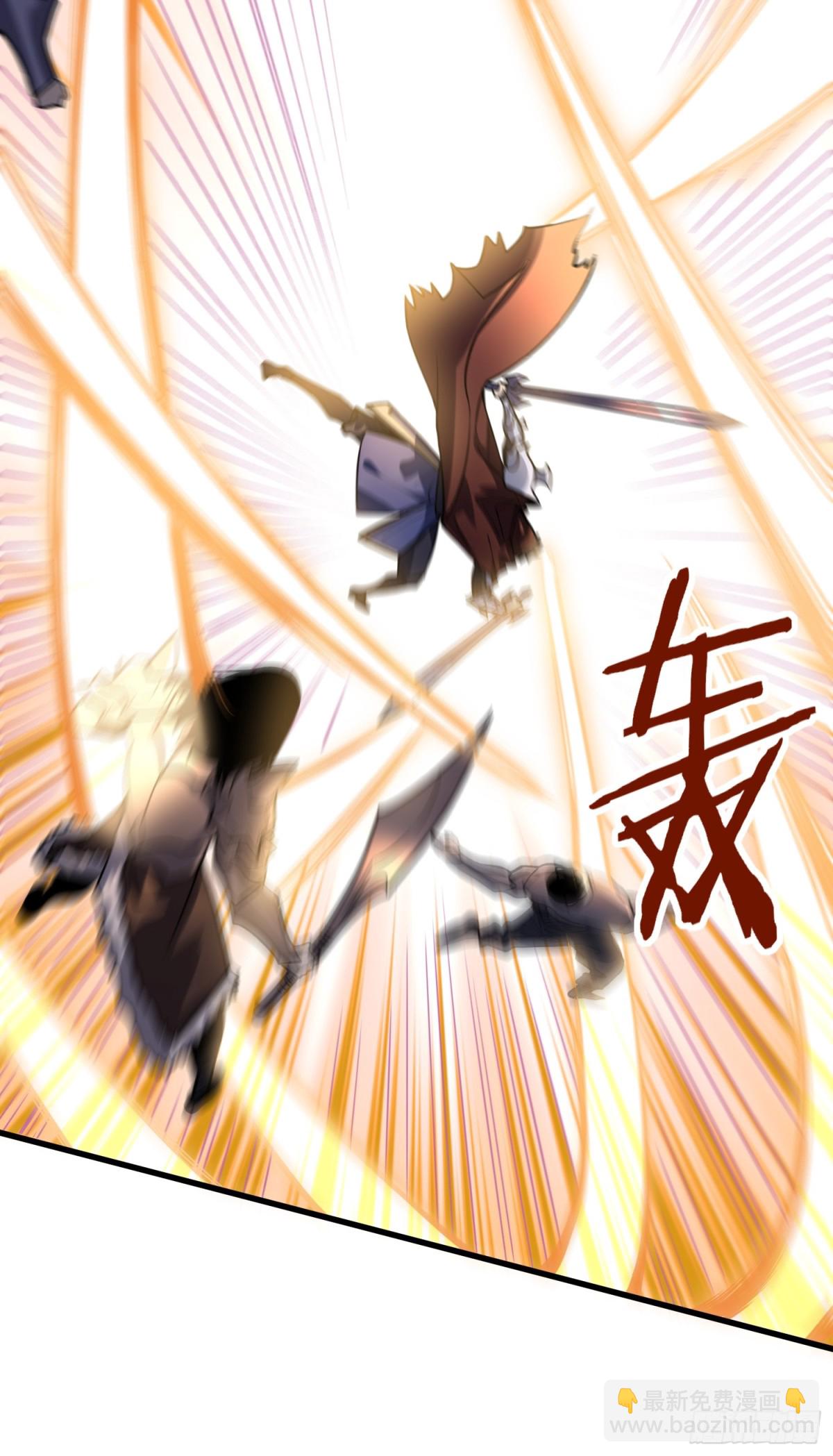 36：废话真多！-第36话