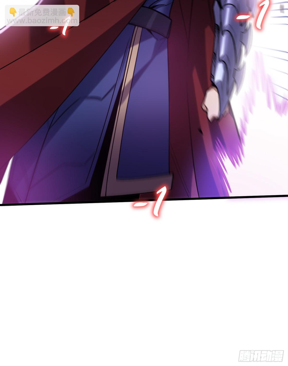 36：废话真多！-第36话