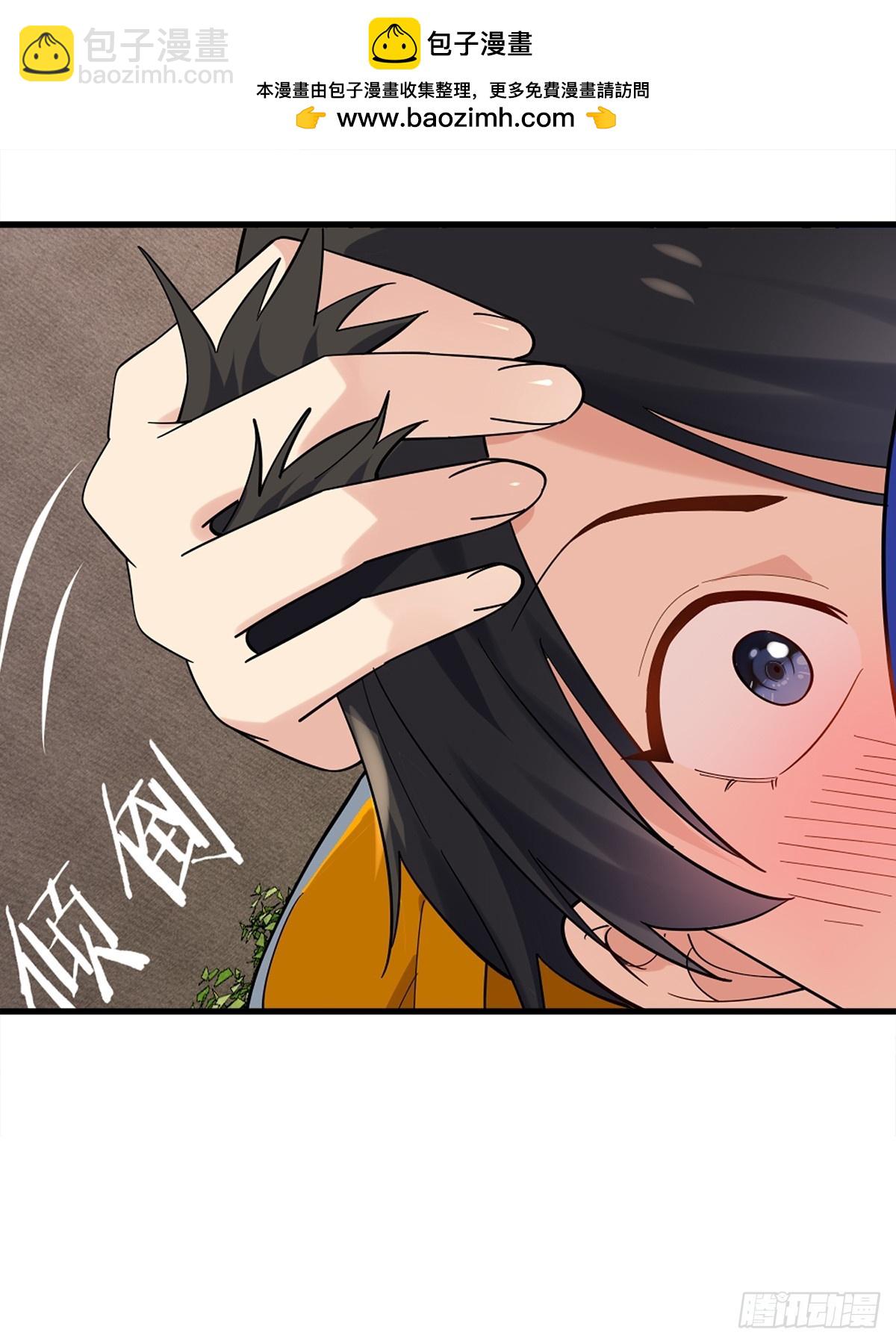 4：哥，我回来啦(1/2)-第4话