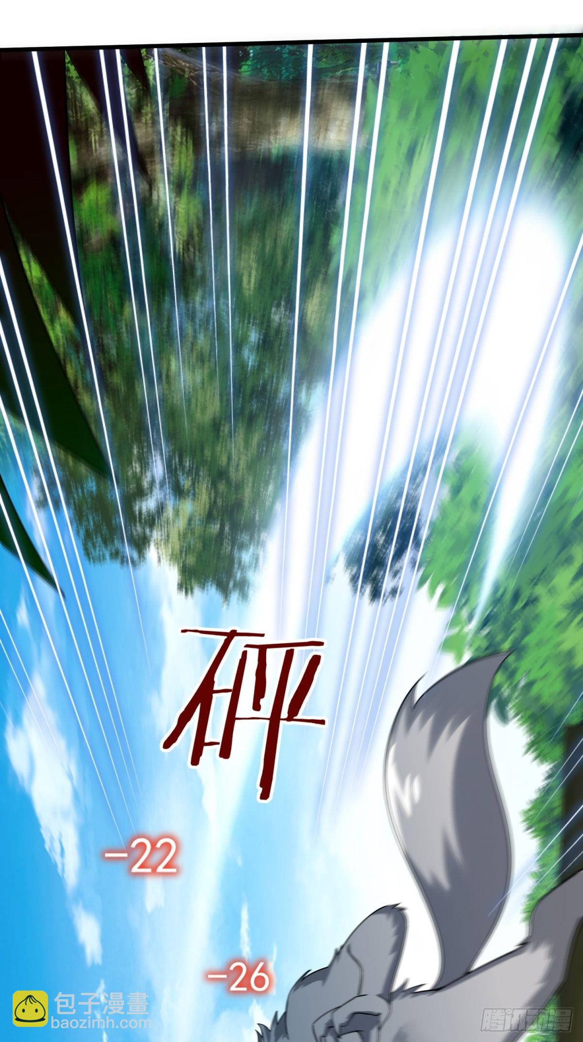 4：哥，我回来啦(1/2)-第4话