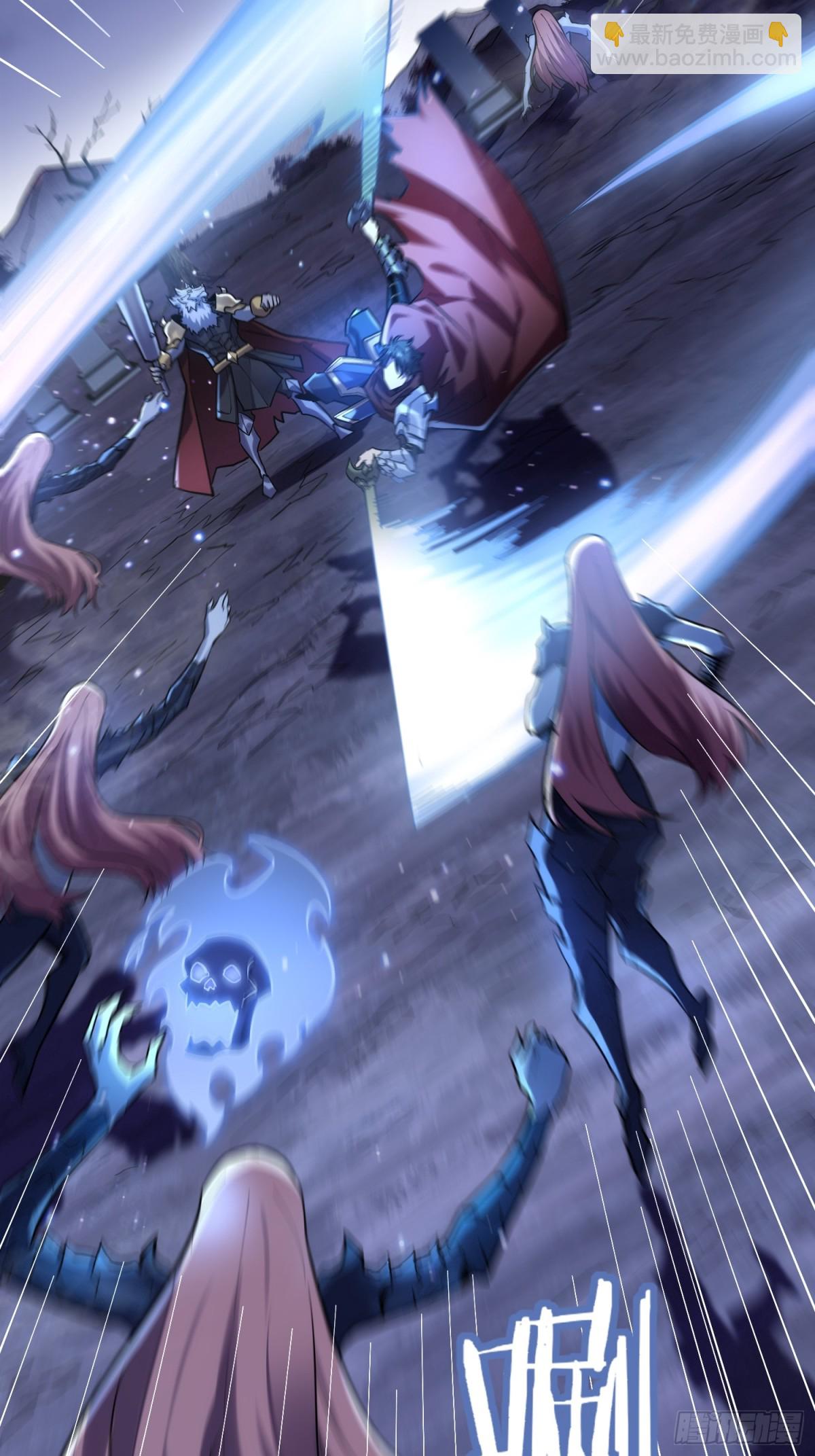 第42回 永恒之心出现了！-第42话