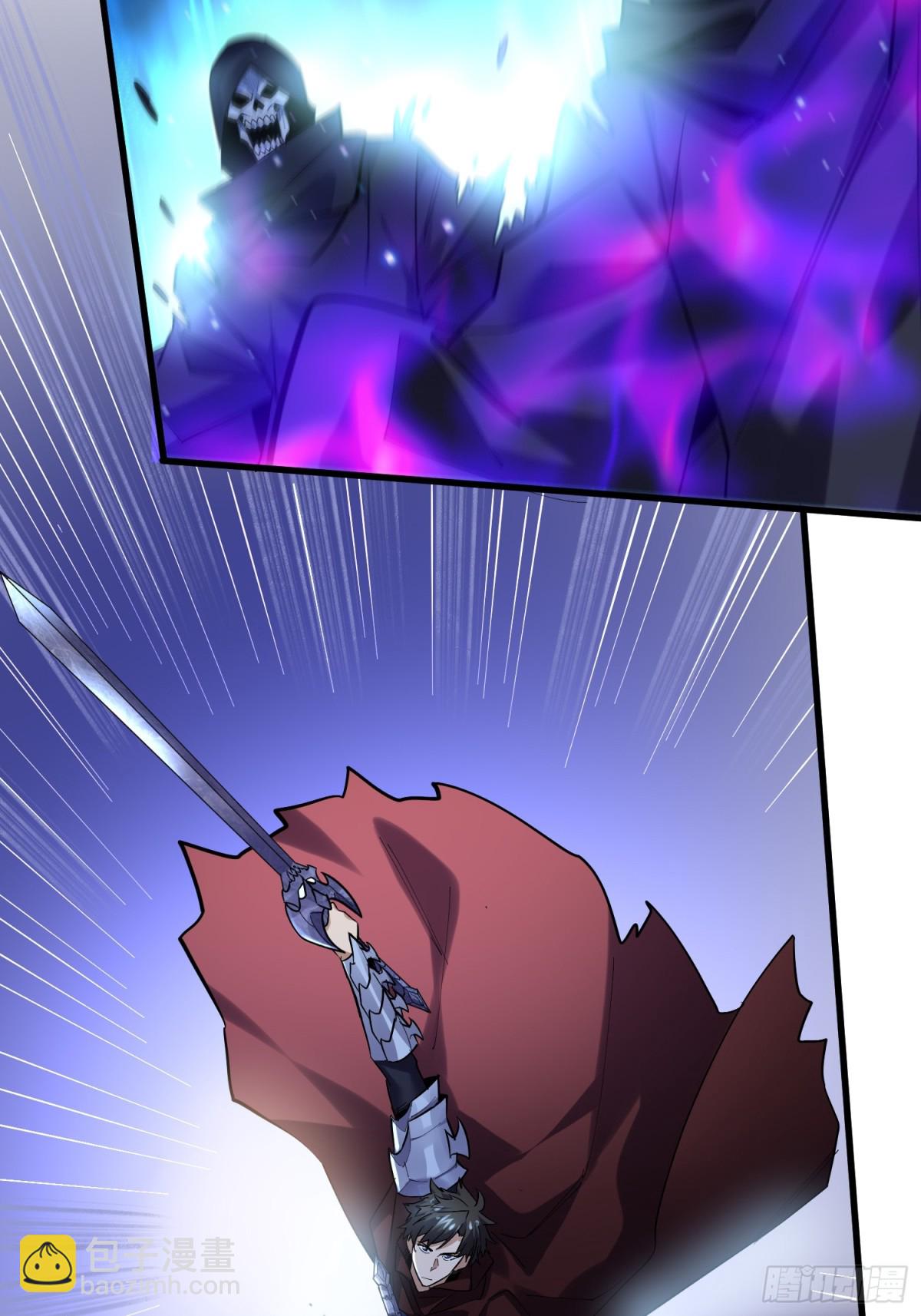 第42回 永恒之心出现了！-第42话