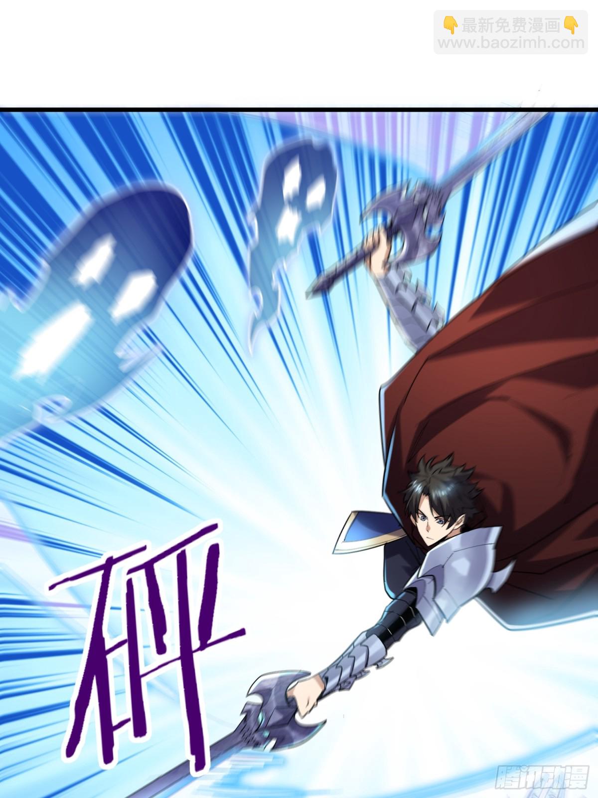 第42回 永恒之心出现了！-第42话