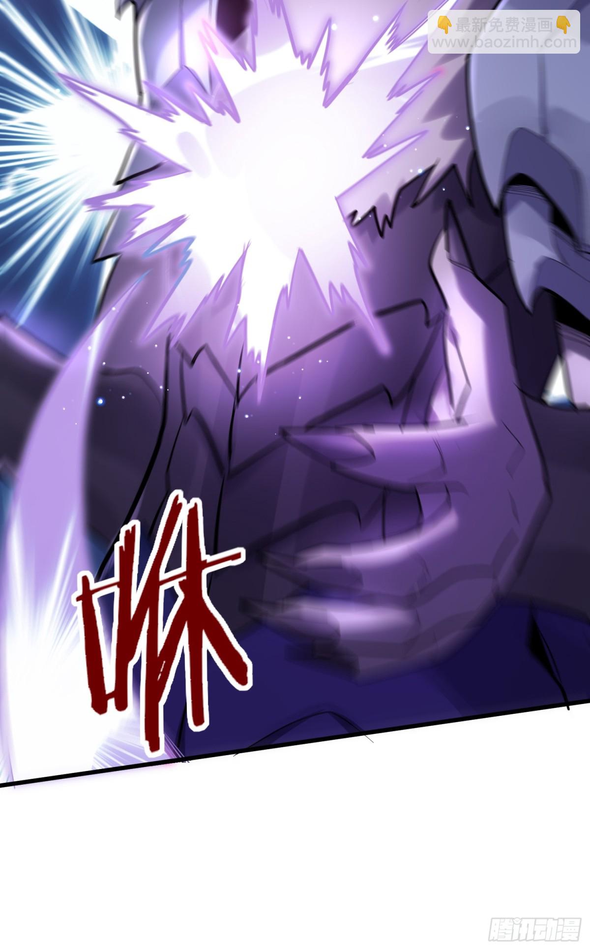 第42回 永恒之心出现了！-第42话