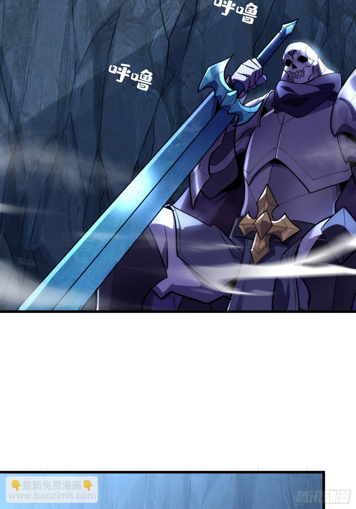 第44回 要不，找别人吧？-第44话