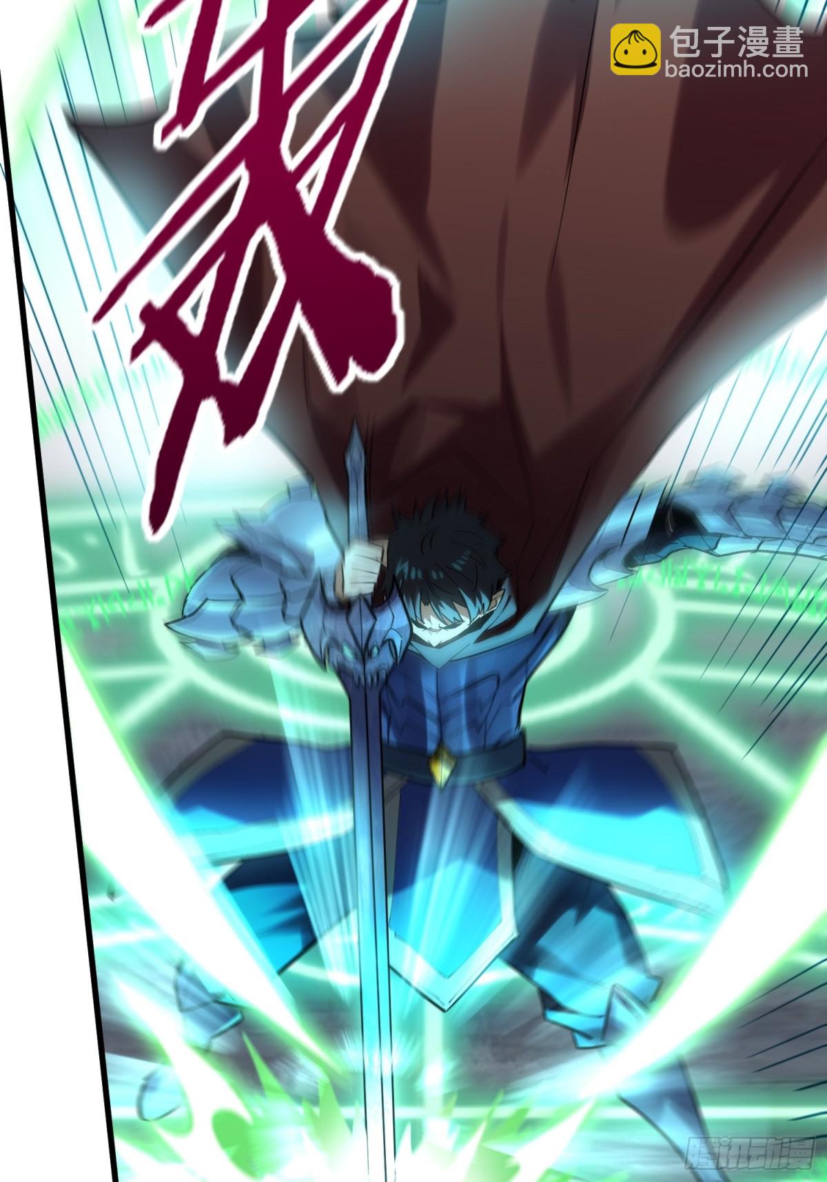 第44回 要不，找别人吧？-第44话