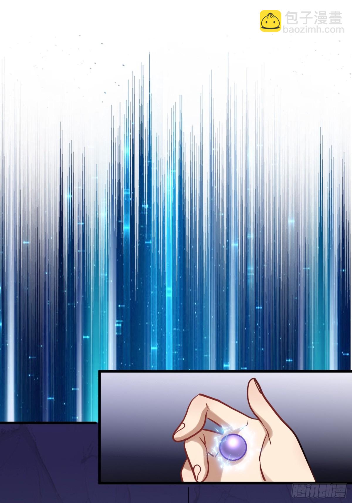 第44回 要不，找别人吧？-第44话