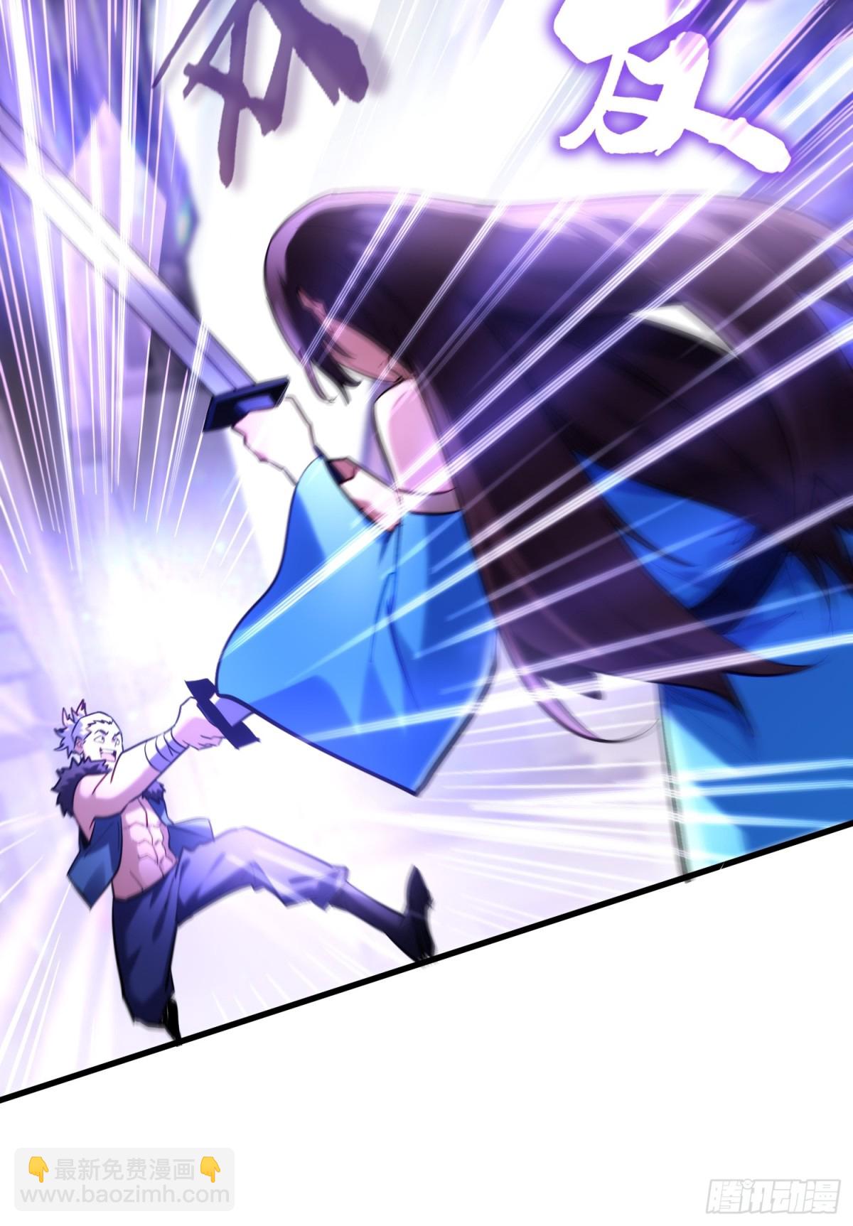 第46回 工会决战！-第46话