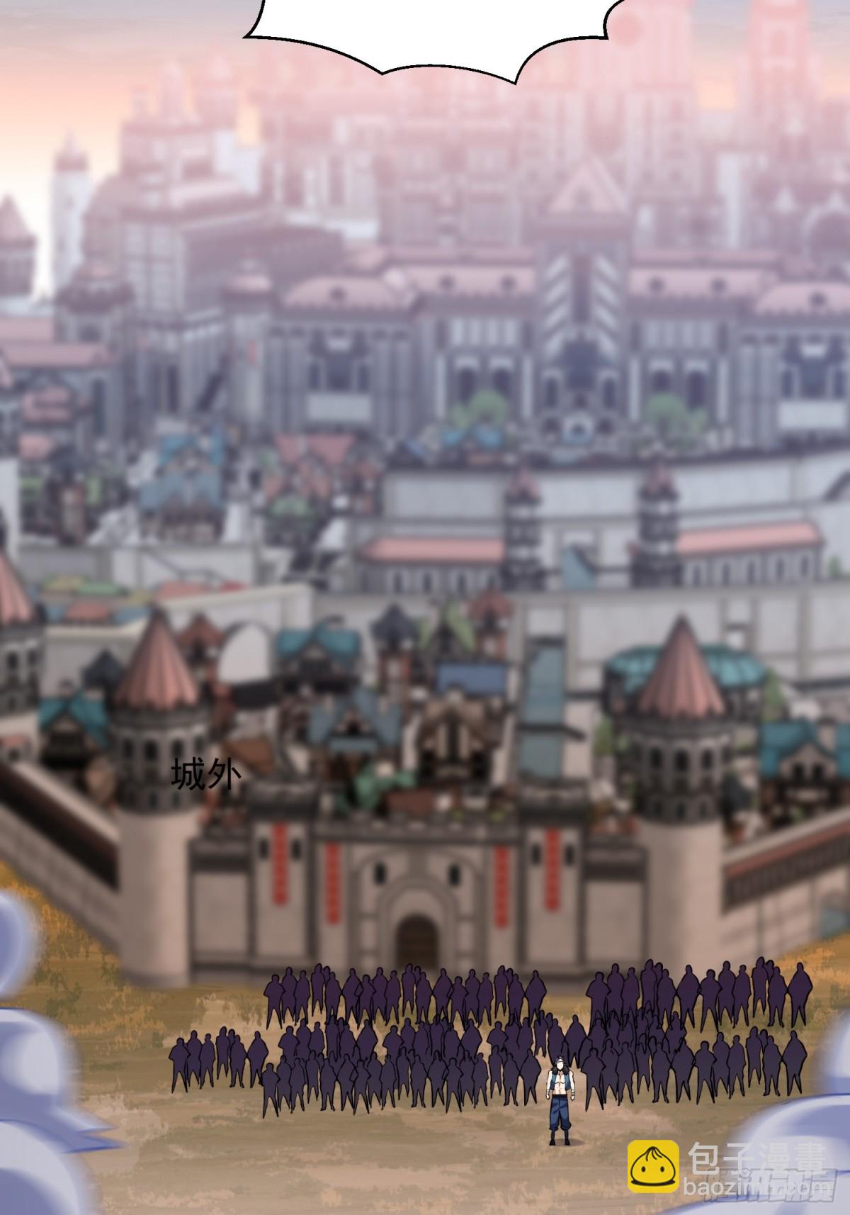 第46回 工会决战！-第46话