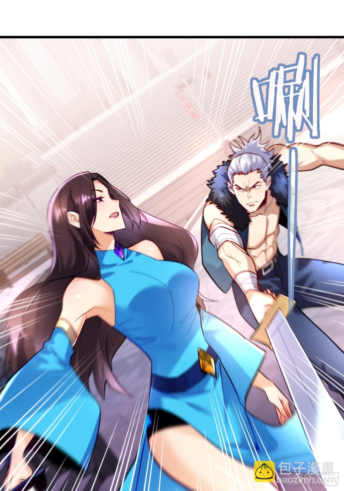 第46回 工会决战！-第46话