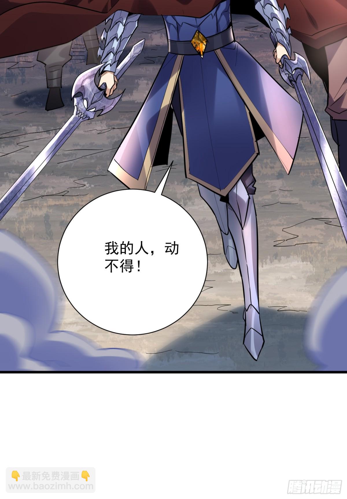 第46回 工会决战！-第46话