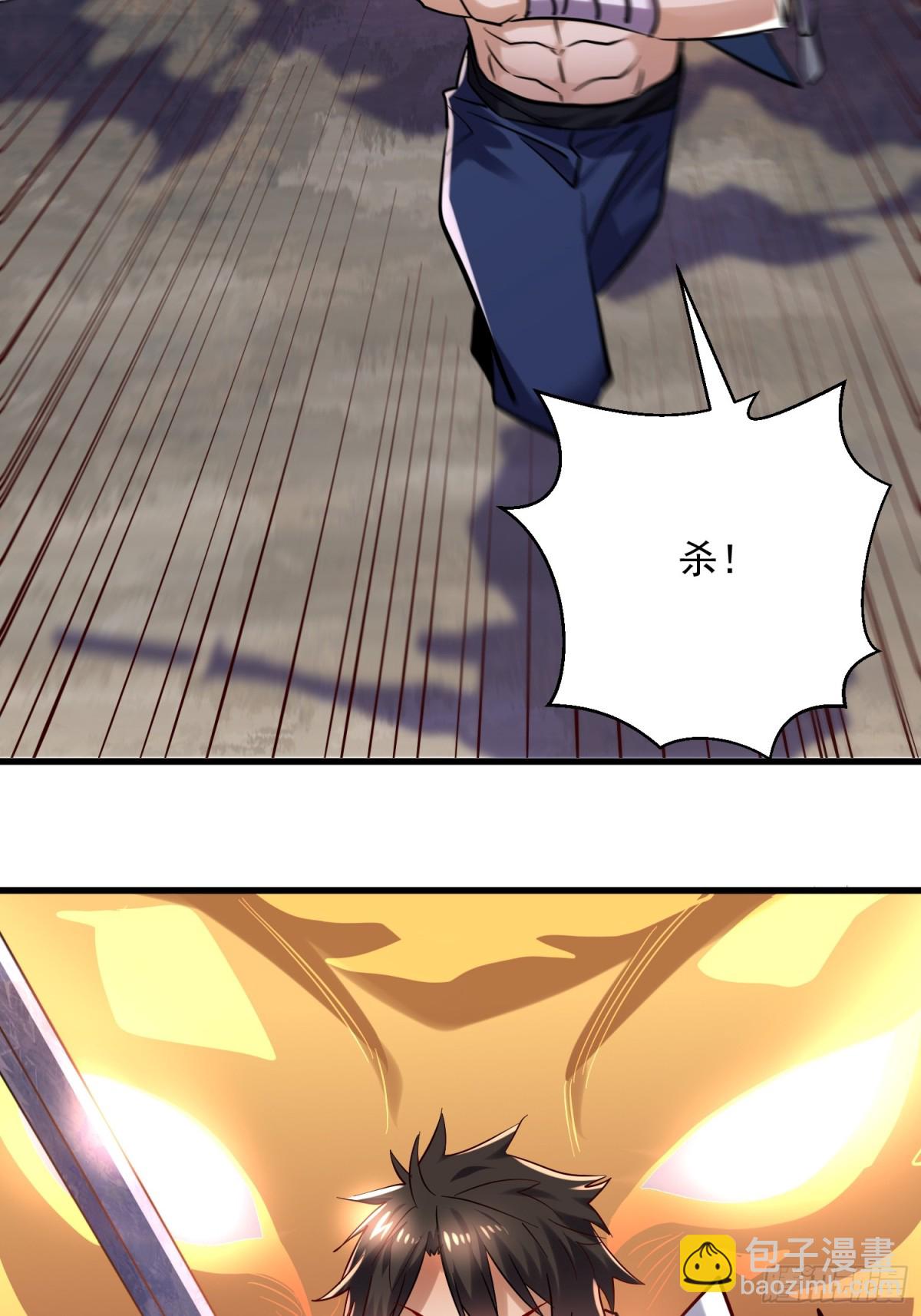 第46回 工会决战！-第46话