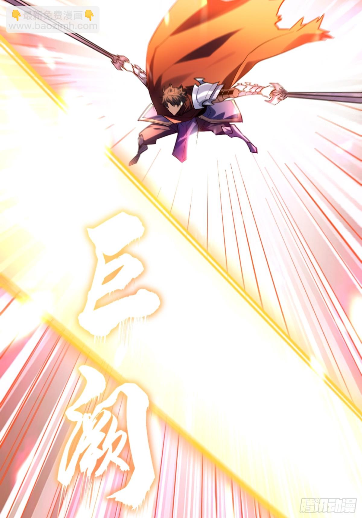 第46回 工会决战！-第46话