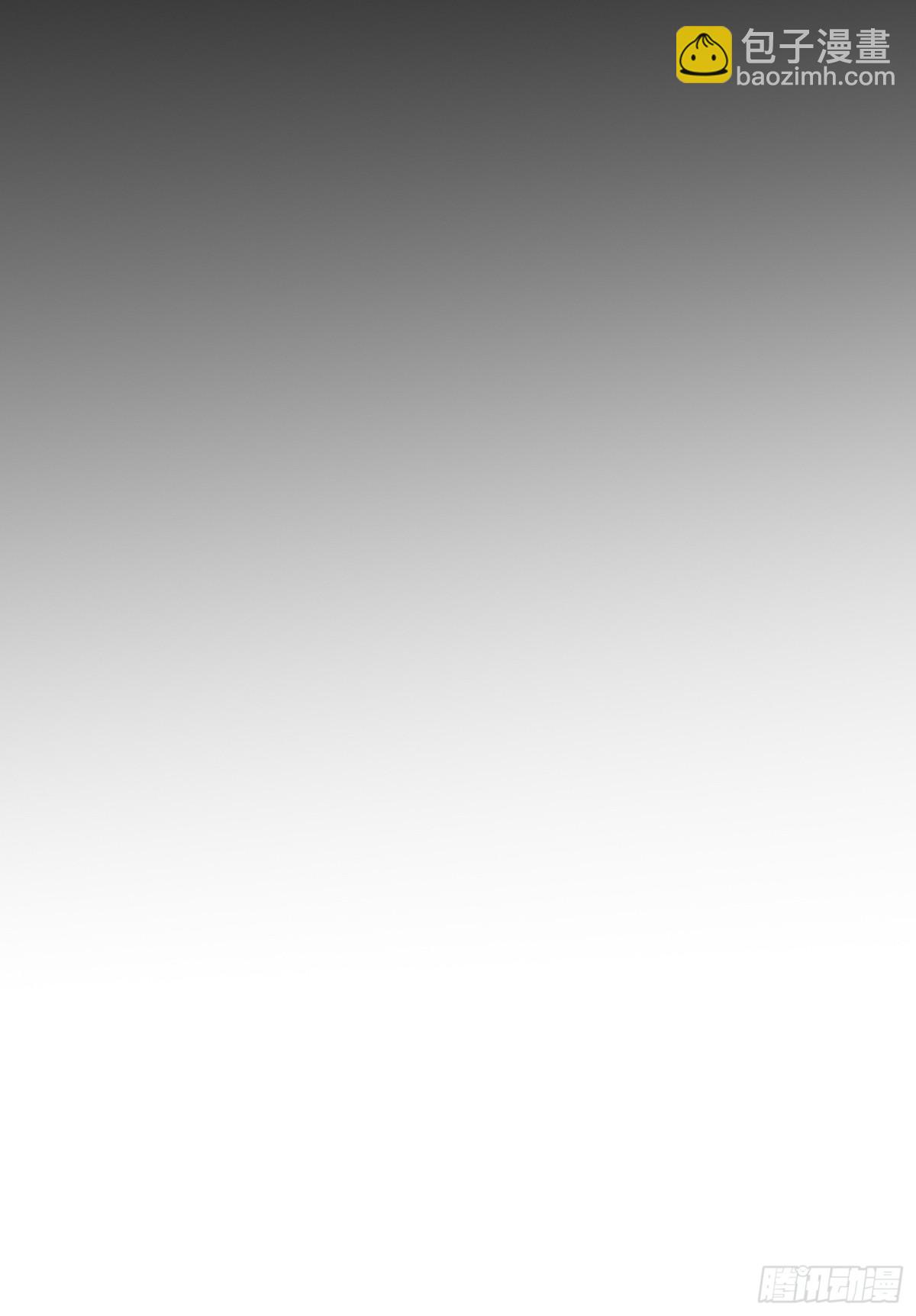 第46回 工会决战！-第46话