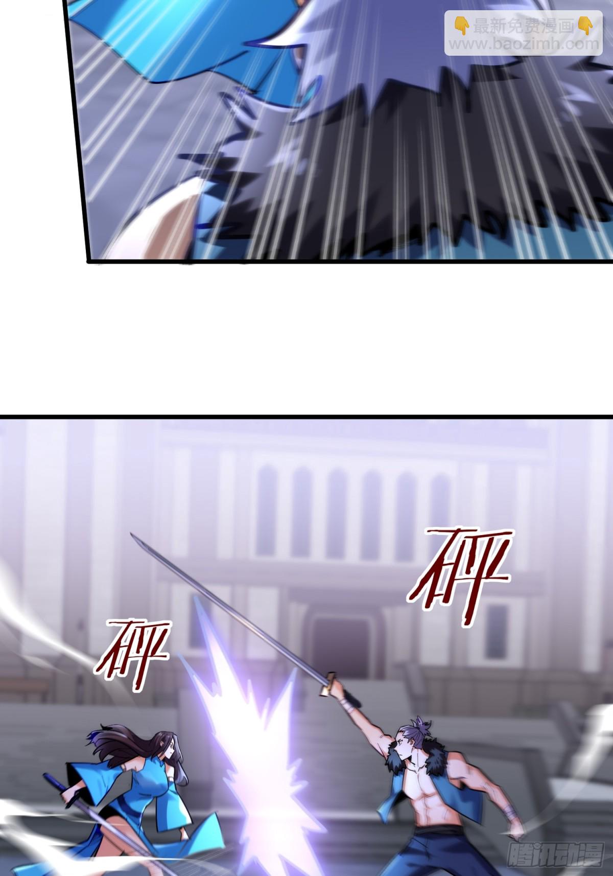 第46回 工会决战！-第46话