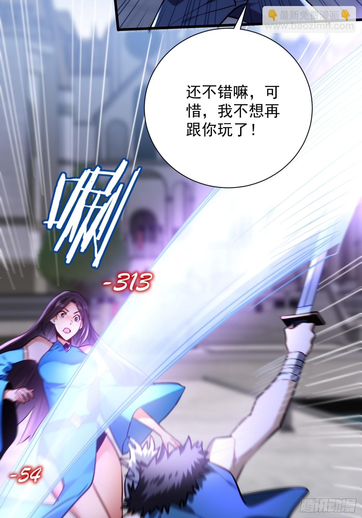 第46回 工会决战！-第46话