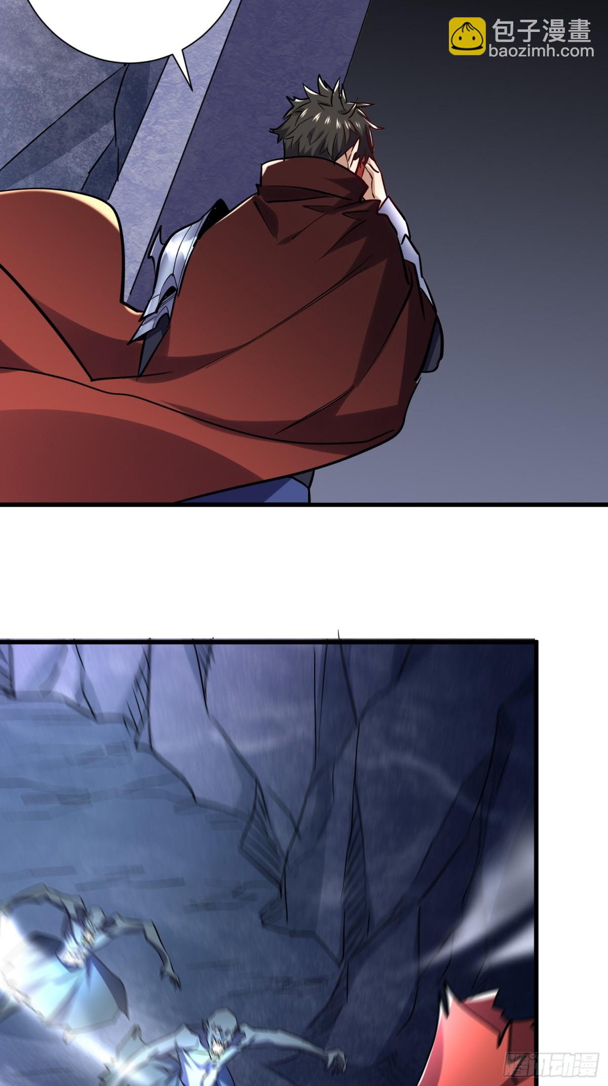 第48回 不掉一滴血-第48话