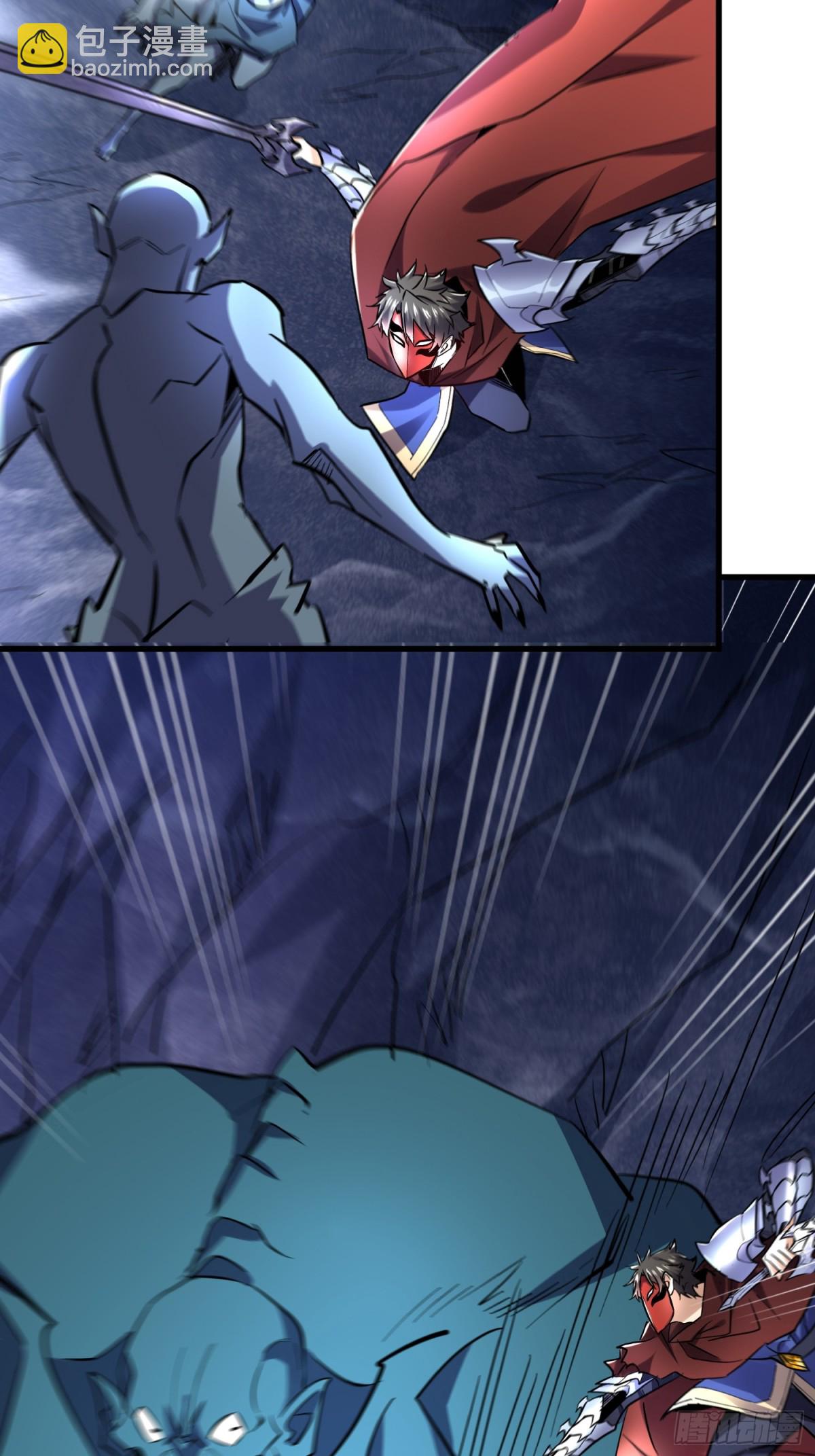 第48回 不掉一滴血-第48话