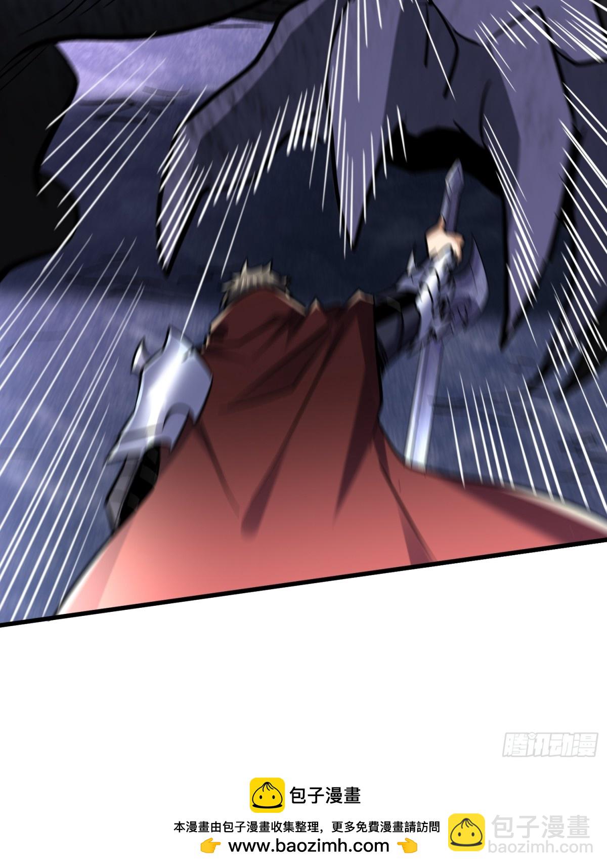 第48回 不掉一滴血-第48话