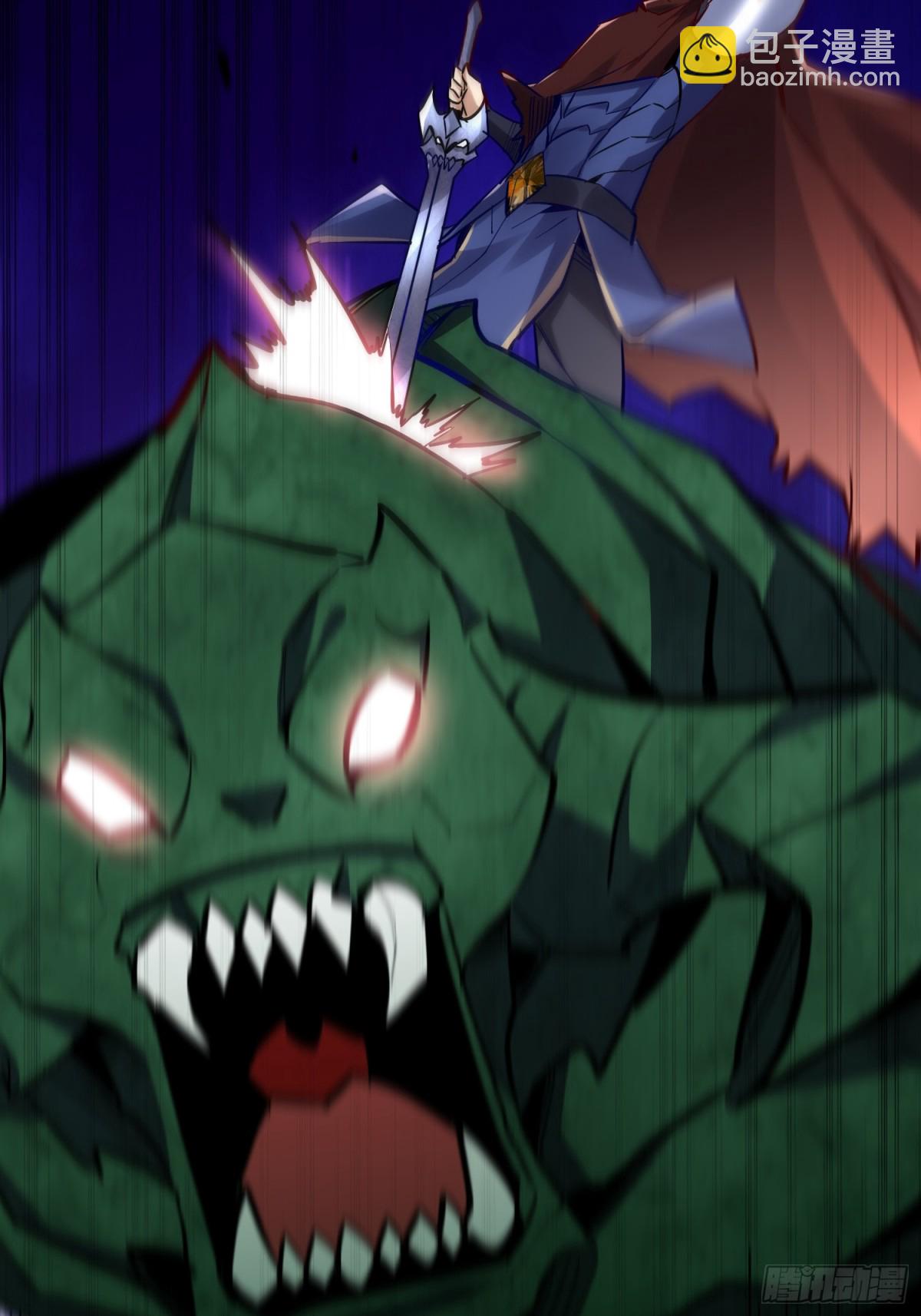 第48回 不掉一滴血-第48话