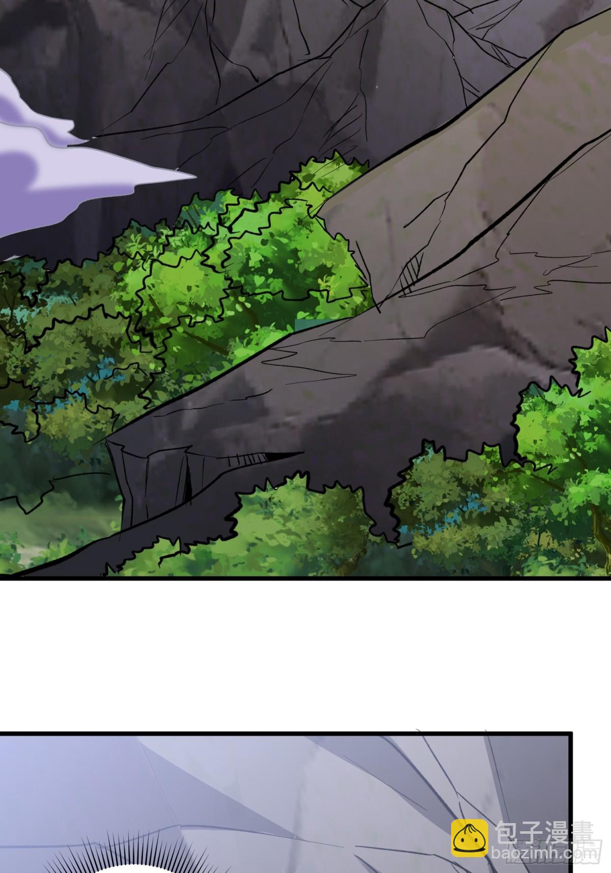 第50回 是谁在偷袭？-第50话