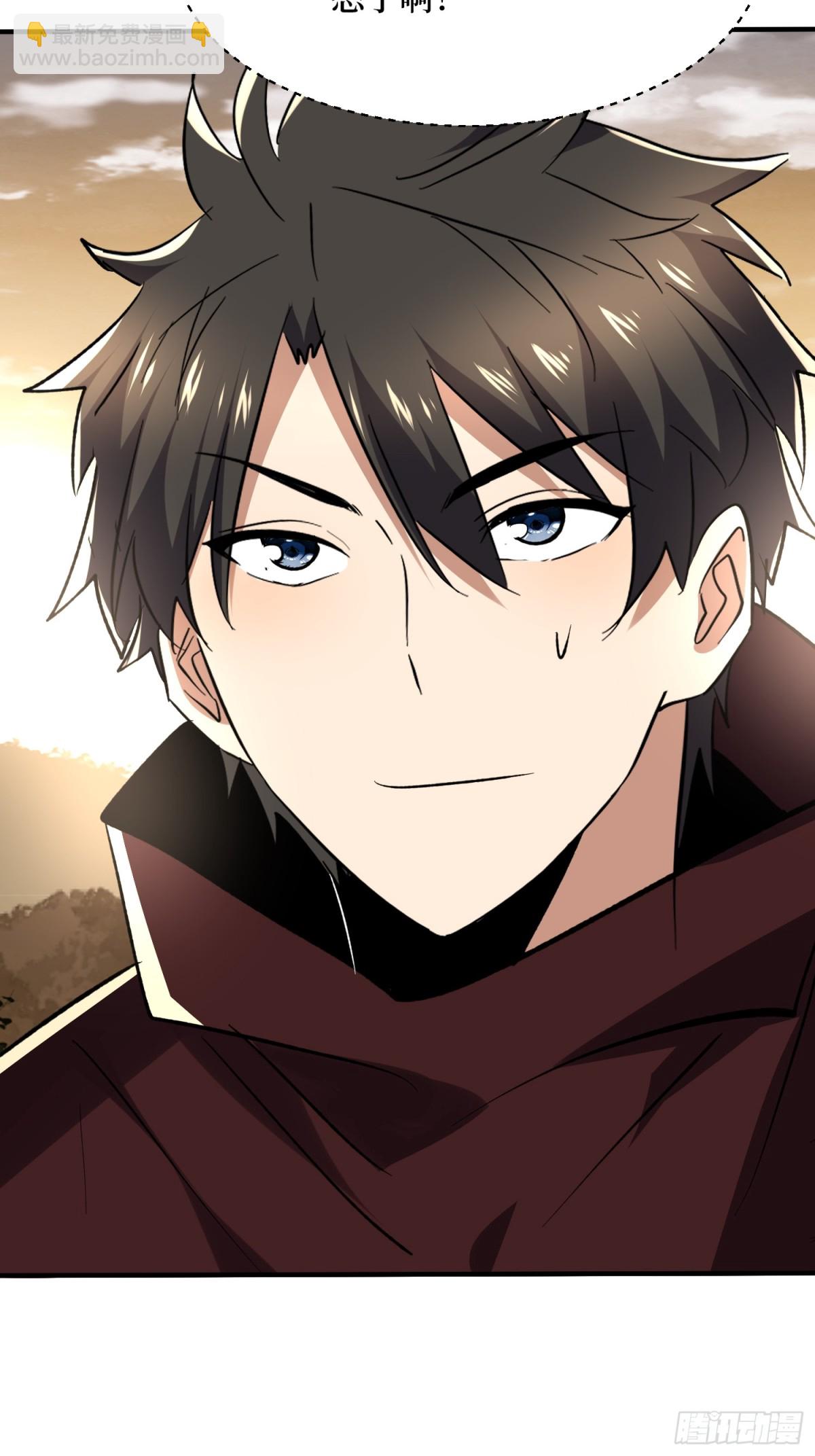 第56回 恶性事件-第56话